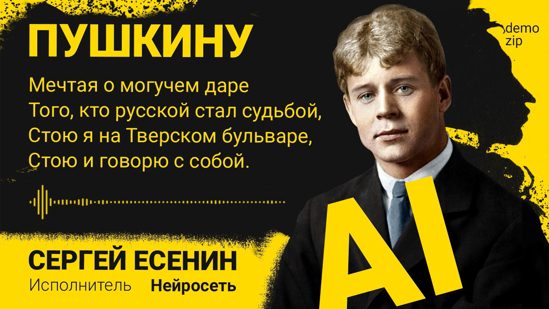 Превью — Изображение №23 — Графика, Анимация на Dprofile