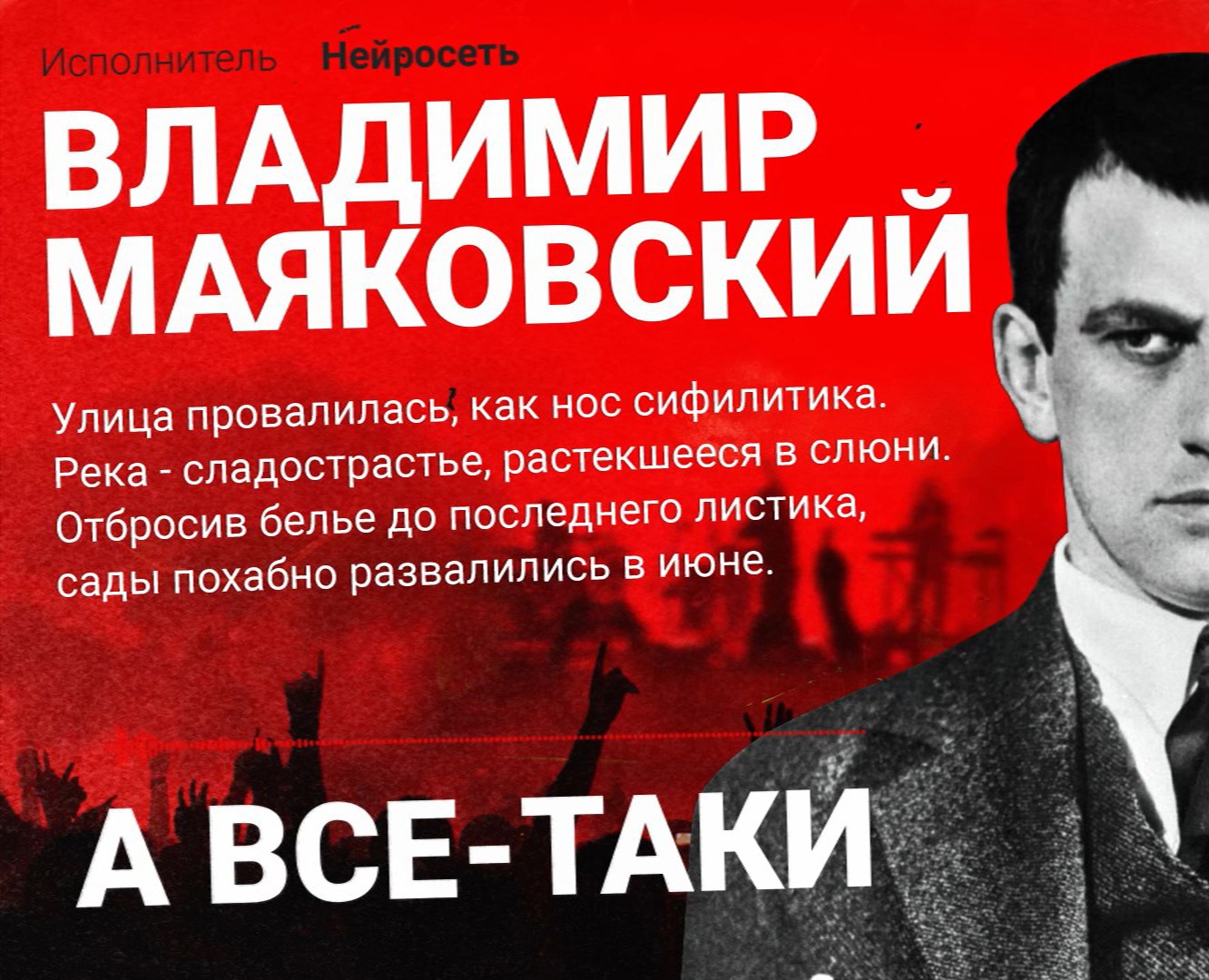 Превью — Графика, Анимация на Dprofile