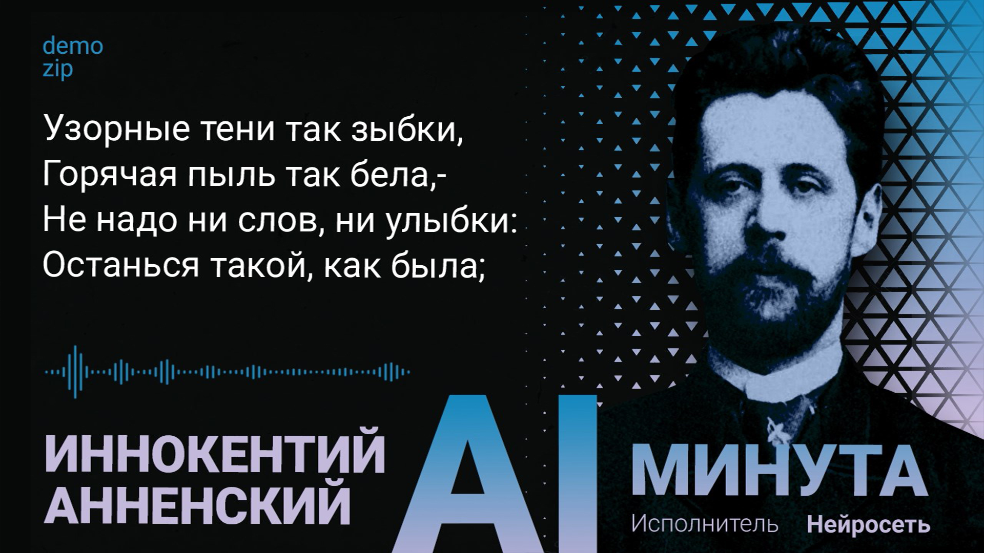 Превью — Изображение №21 — Графика, Анимация на Dprofile