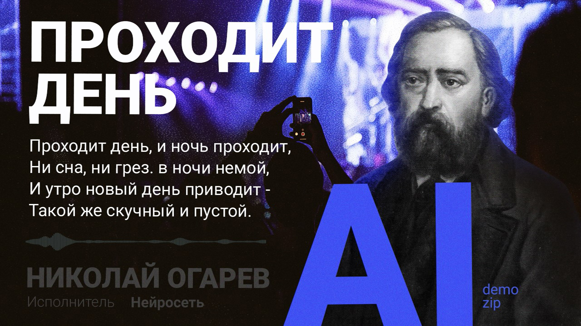 Превью — Изображение №12 — Графика, Анимация на Dprofile