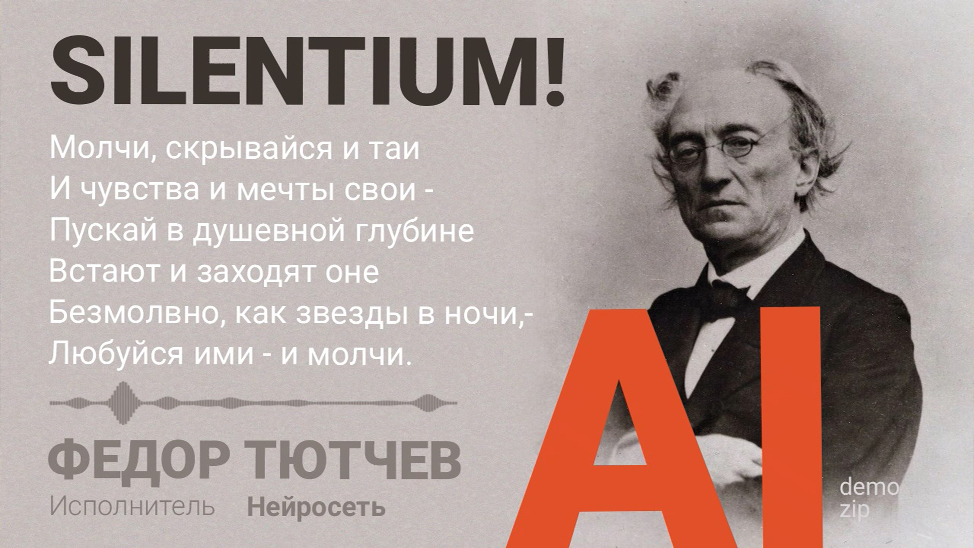 Превью — Изображение №20 — Графика, Анимация на Dprofile