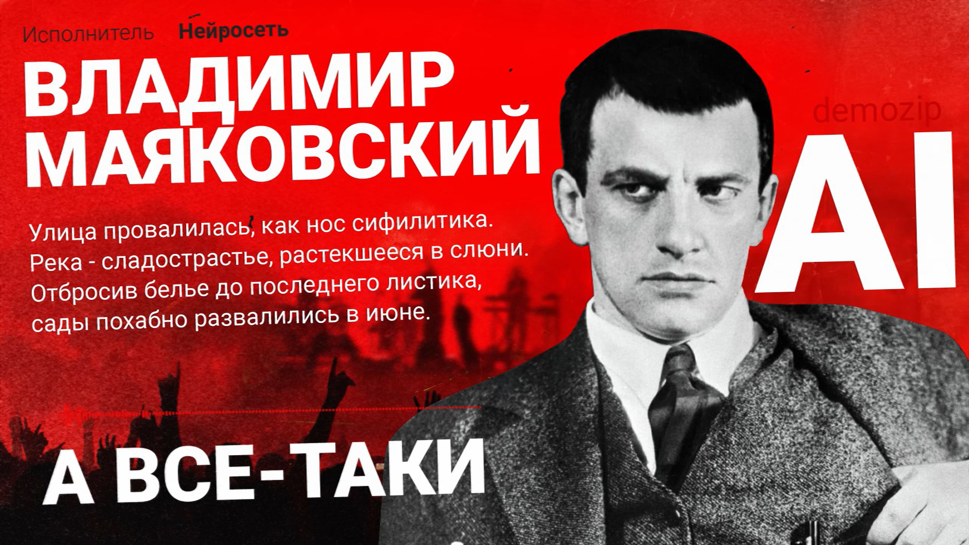 Превью — Изображение №10 — Графика, Анимация на Dprofile