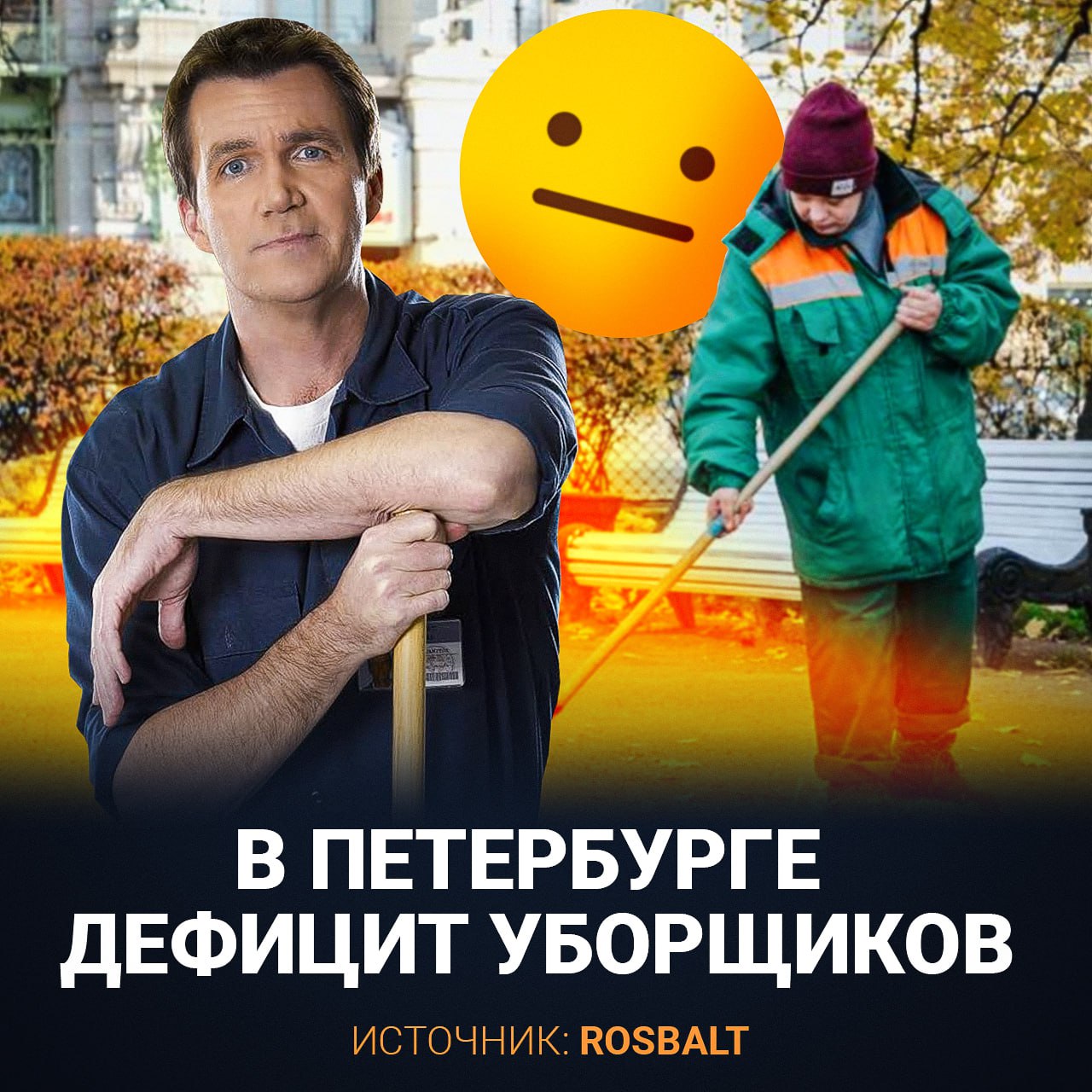 Новости — Изображение №2 — Графика на Dprofile