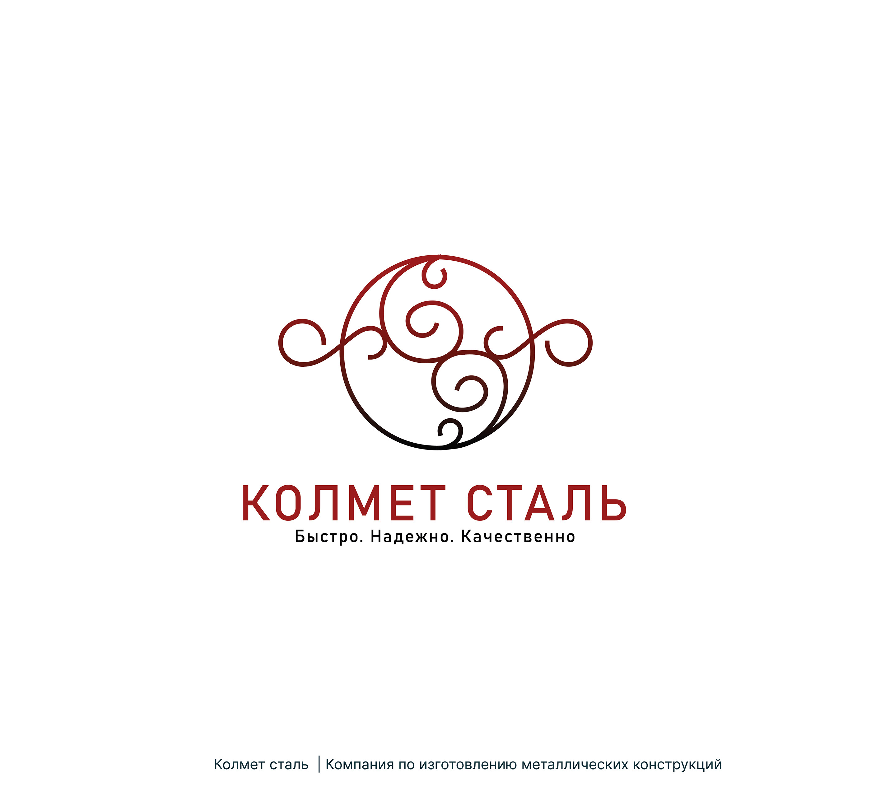 Logofolio 2022 — Изображение №2 — Графика на Dprofile