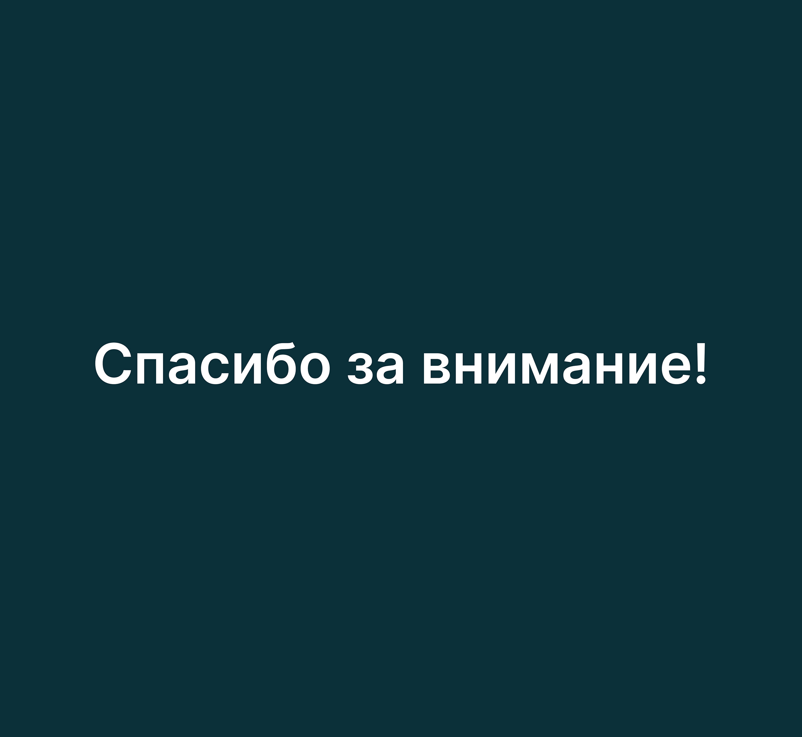 Logofolio 2022 — Изображение №9 — Графика на Dprofile