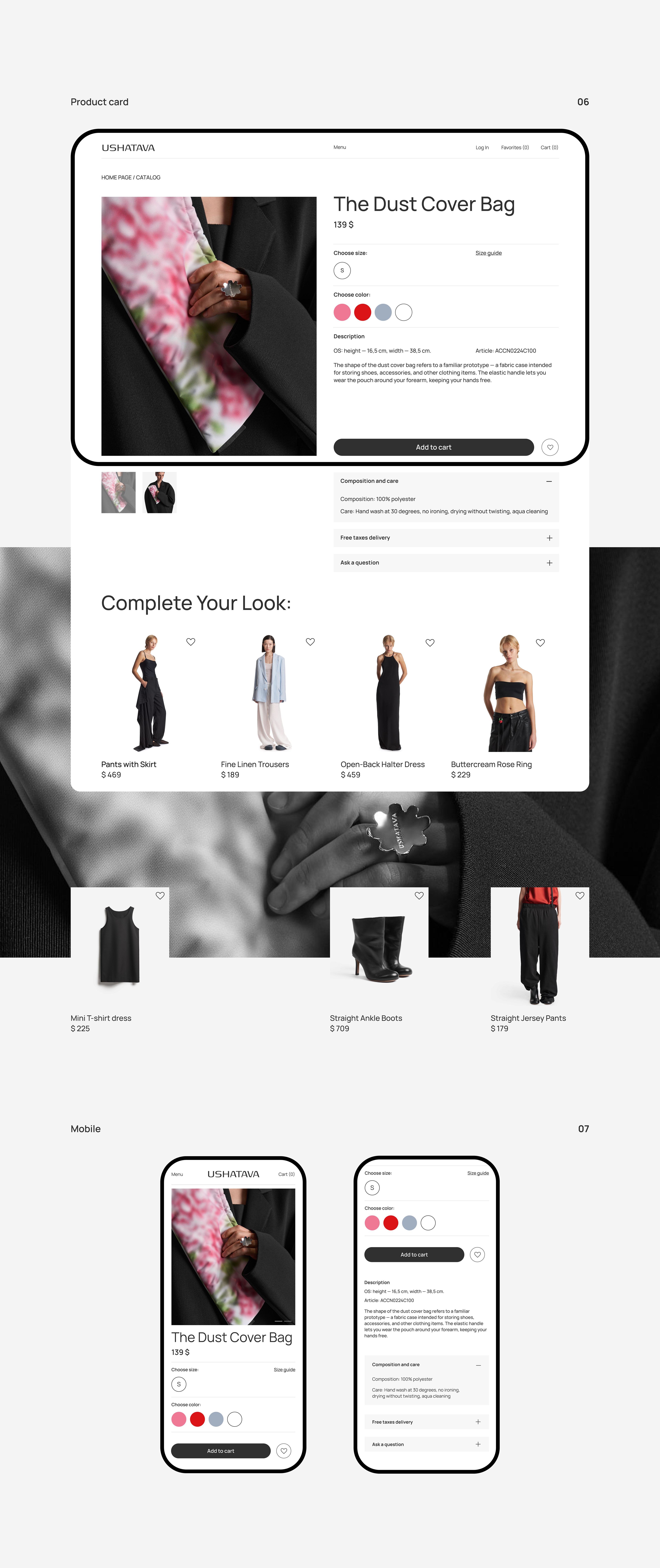 Fashion Online Store — Изображение №6 — Интерфейсы на Dprofile