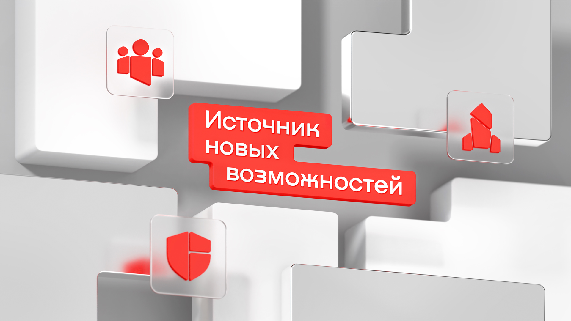Ребрендинг OCS — Изображение №1 — Брендинг на Dprofile