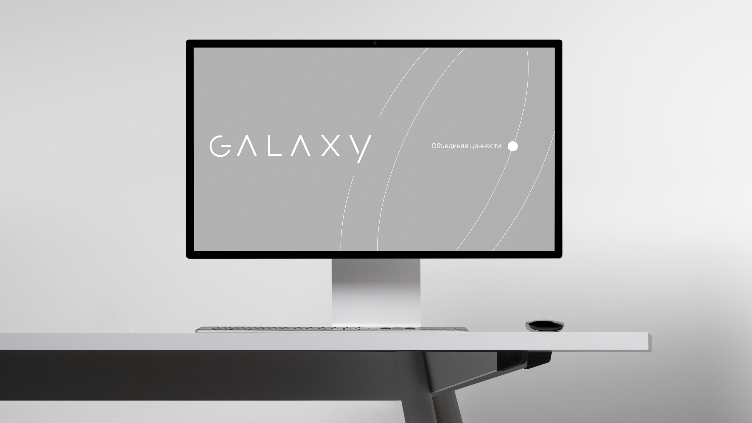 Фирменный стиль для Galaxy Family — Изображение №8 — Брендинг на Dprofile