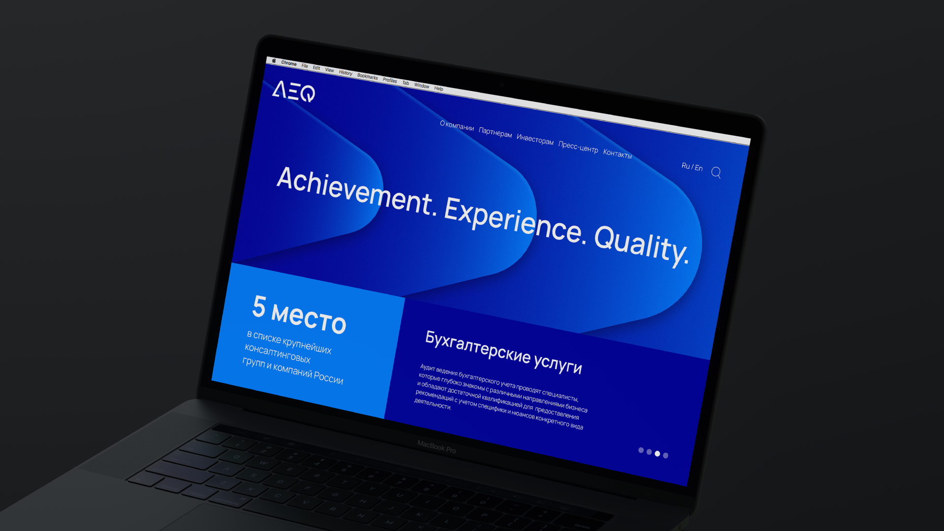 Разработка бренда AEQ — Изображение №3 — Брендинг на Dprofile