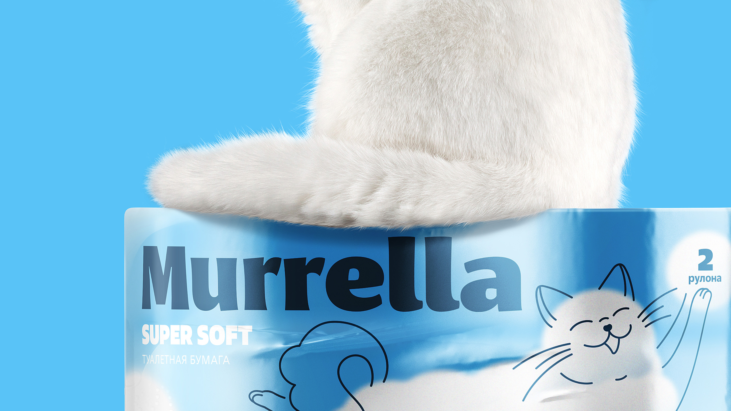 Разработка бренда Murella — Изображение №11 — Брендинг на Dprofile