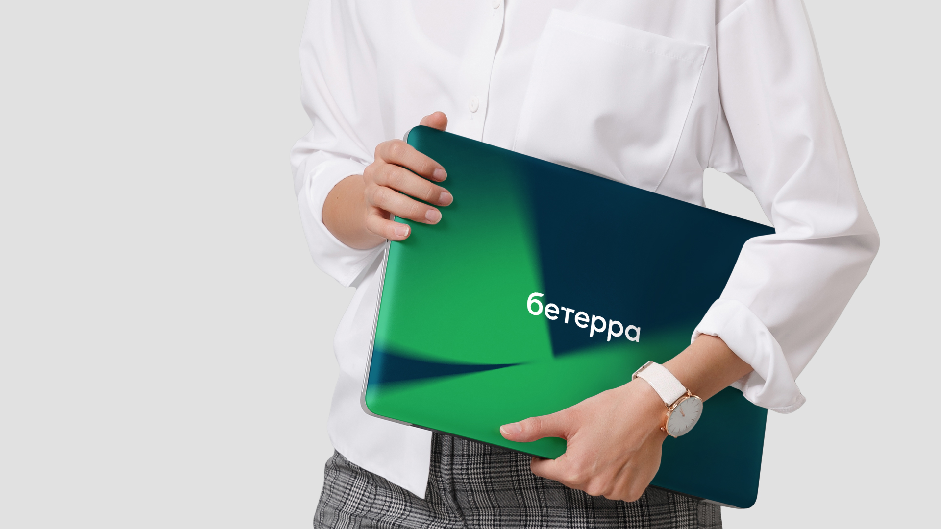 Разработка бренда Beterra — Изображение №1 — Брендинг на Dprofile