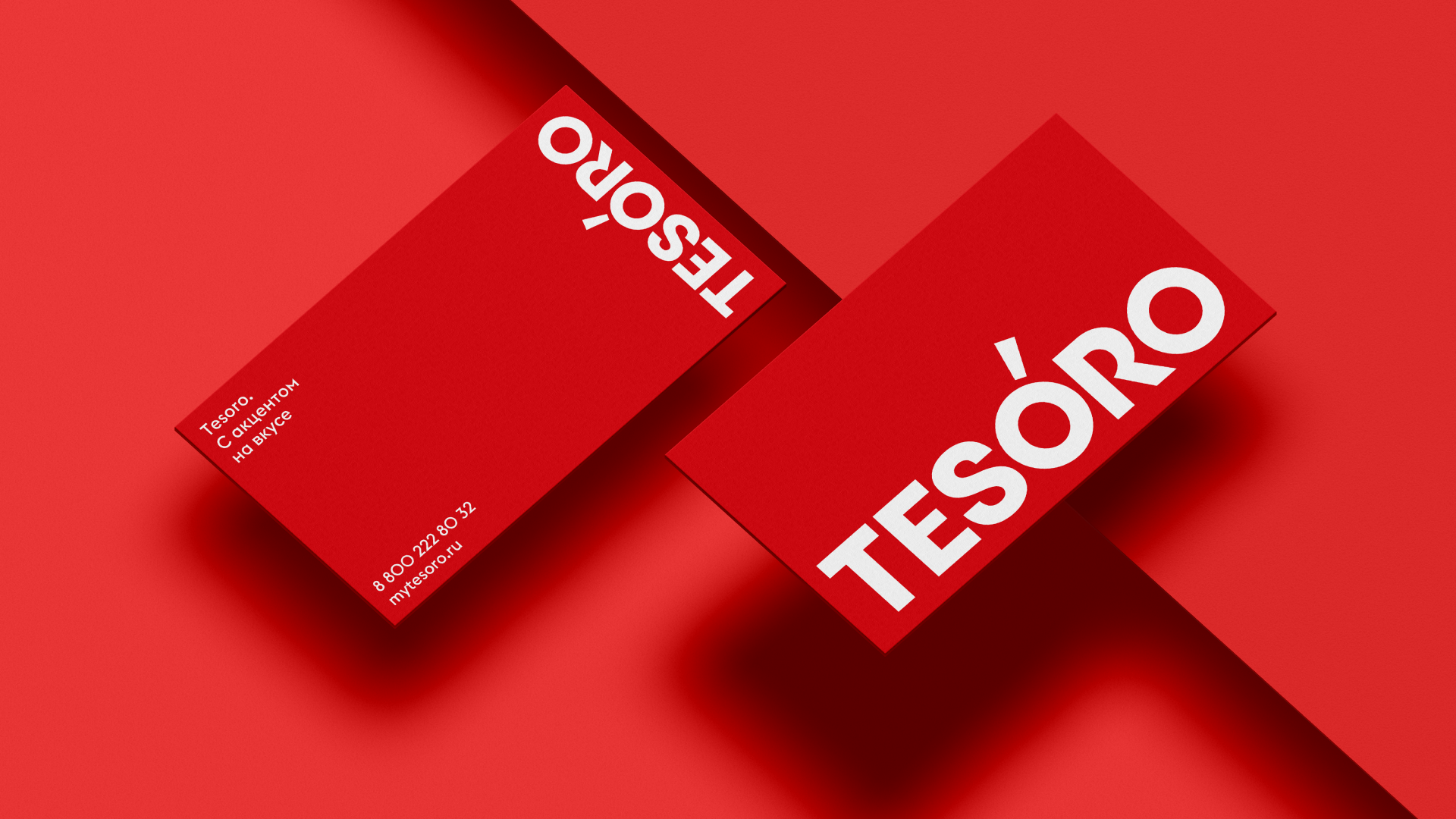 Tesoro — совершенный баланс — Изображение №2 — Брендинг на Dprofile
