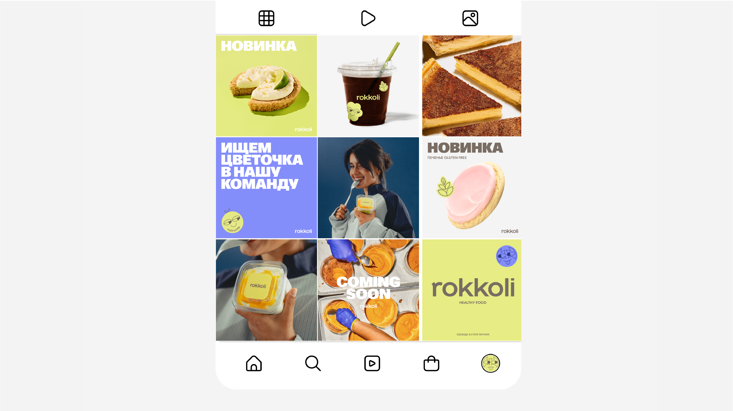 Rokkoli healthy food — Изображение №20 — Брендинг на Dprofile