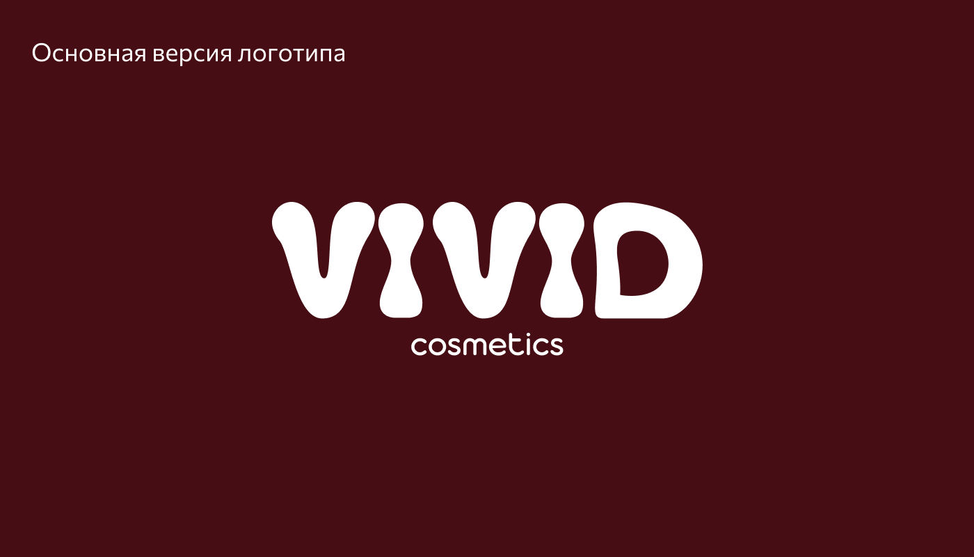 Logotype for "VIVD" — Изображение №3 — Брендинг на Dprofile