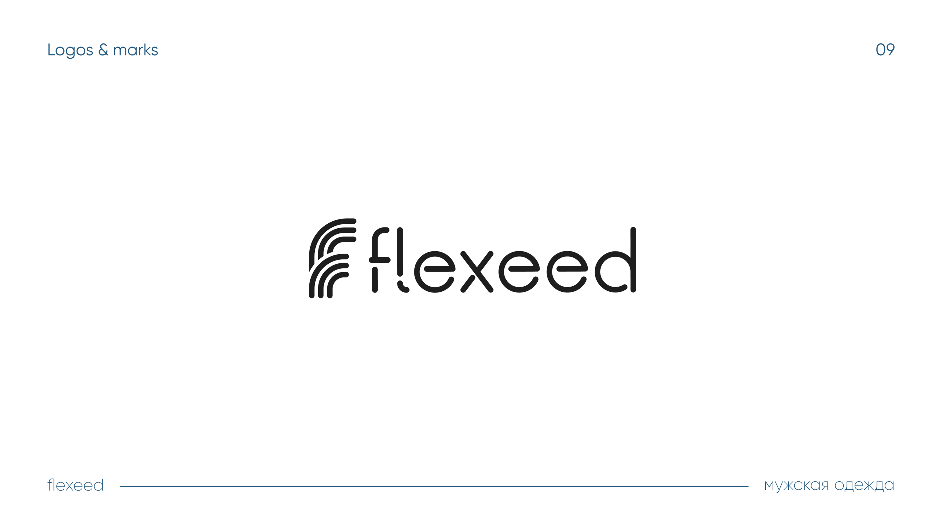 Logo collection 23-24 | Коллекция логотипов 23-24 — Изображение №10 — Брендинг, Графика на Dprofile