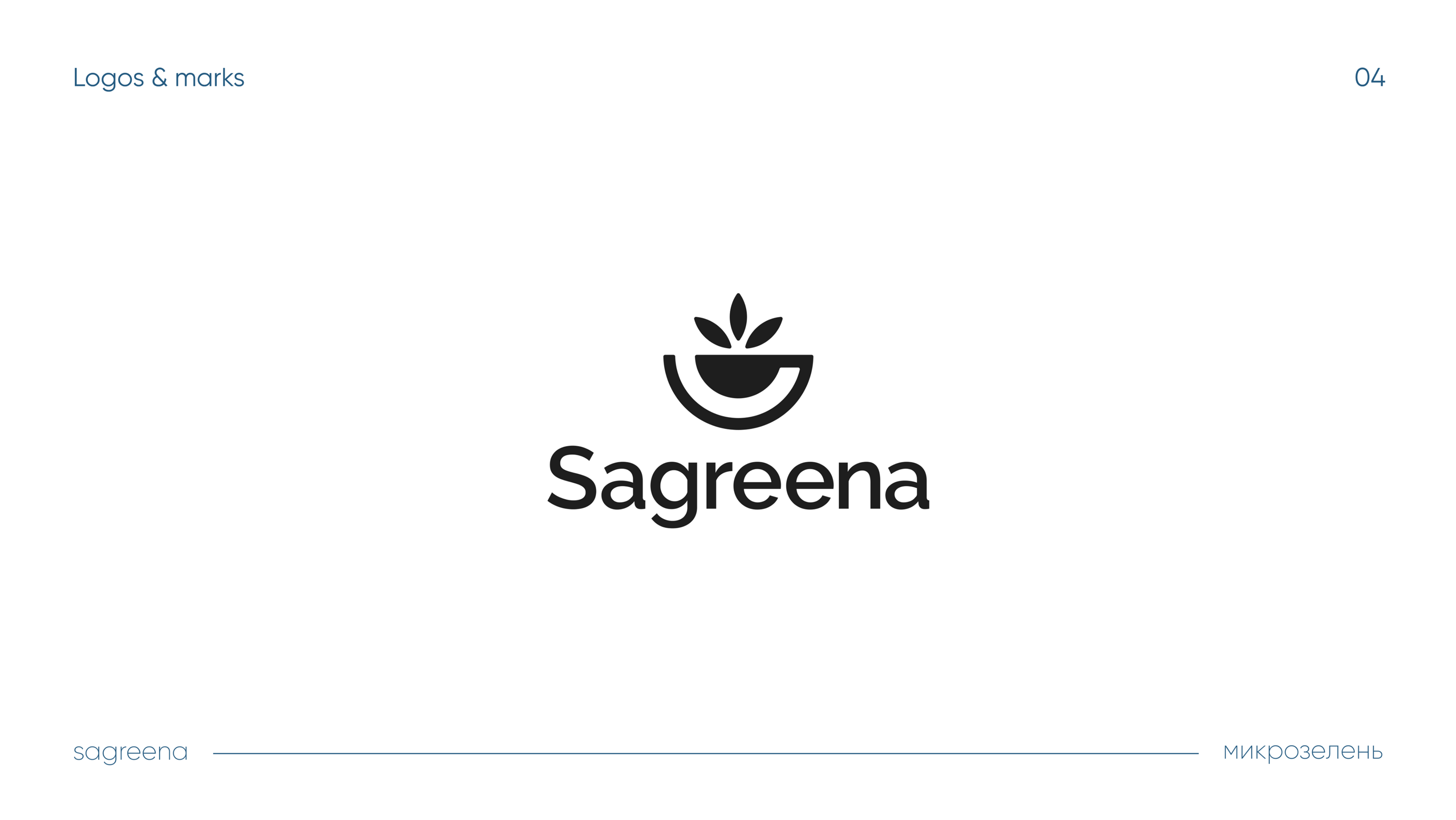 Logo collection 23-24 | Коллекция логотипов 23-24 — Изображение №5 — Брендинг, Графика на Dprofile