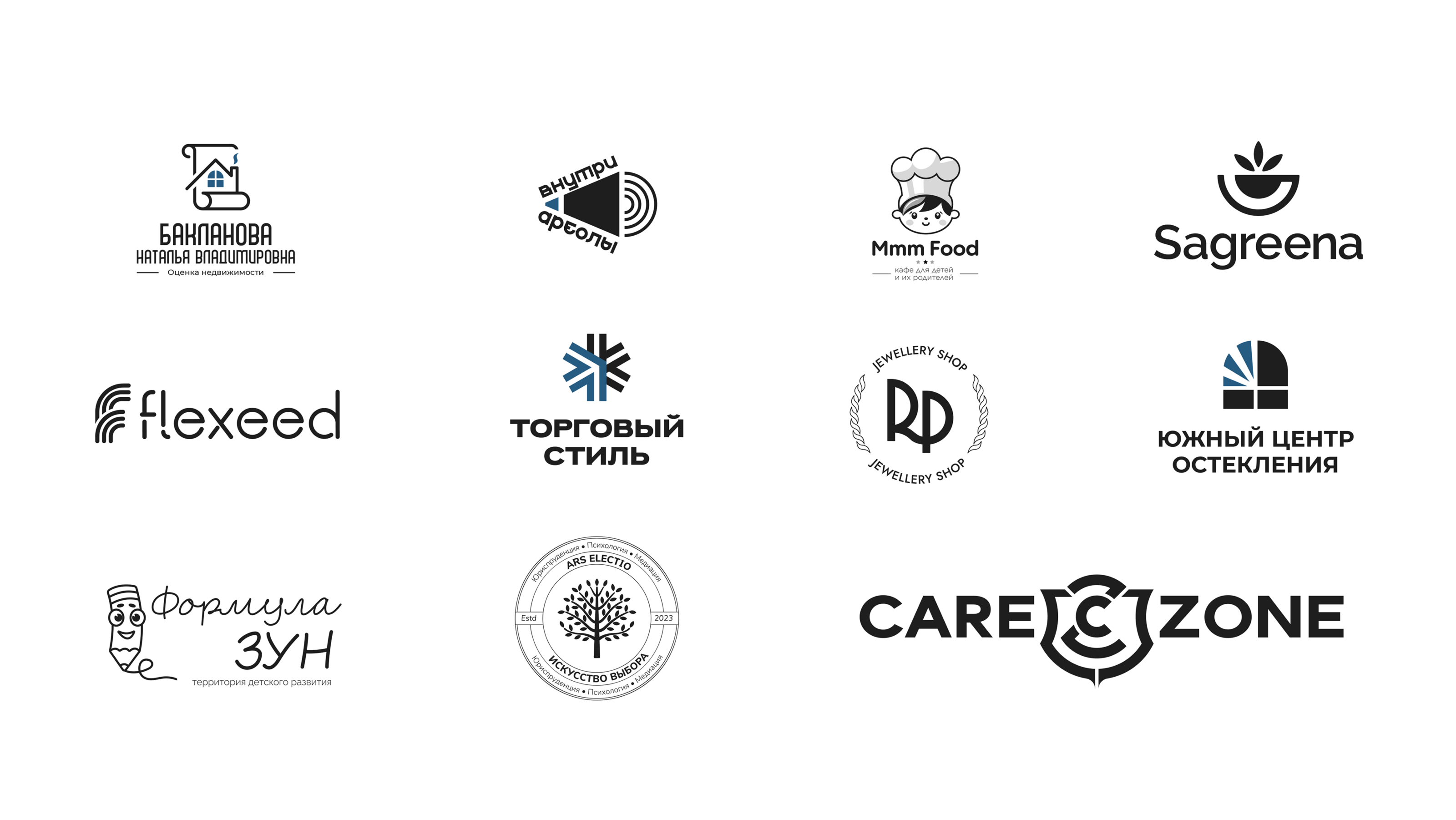 Logo collection 23-24 | Коллекция логотипов 23-24 — Изображение №13 — Брендинг, Графика на Dprofile