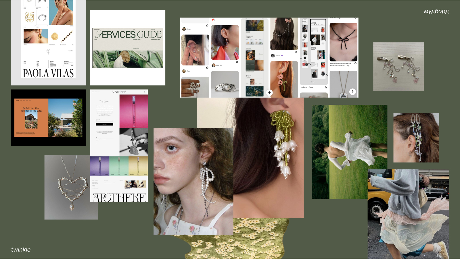 Twinkle | Интернет-магазин украшений — Изображение №5 — Интерфейсы, Брендинг на Dprofile