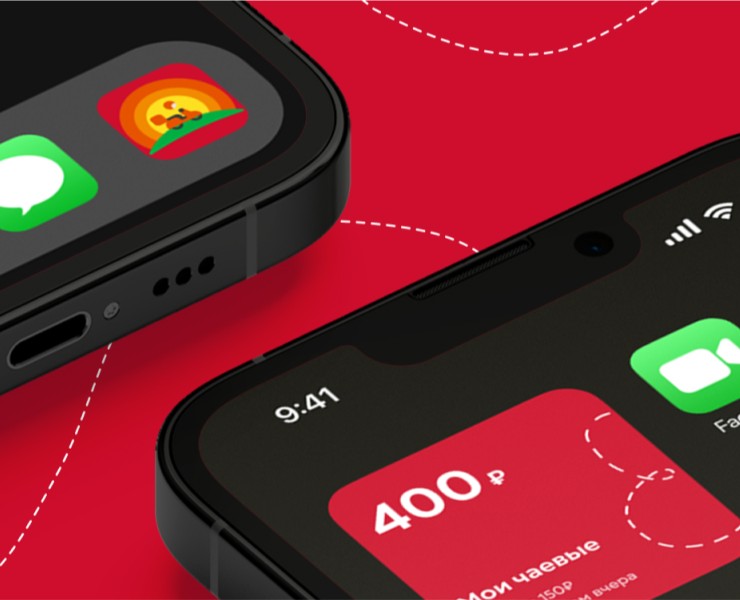 Ташир Пицца | Мобильное приложение для курьеров — Интерфейсы на Dprofile