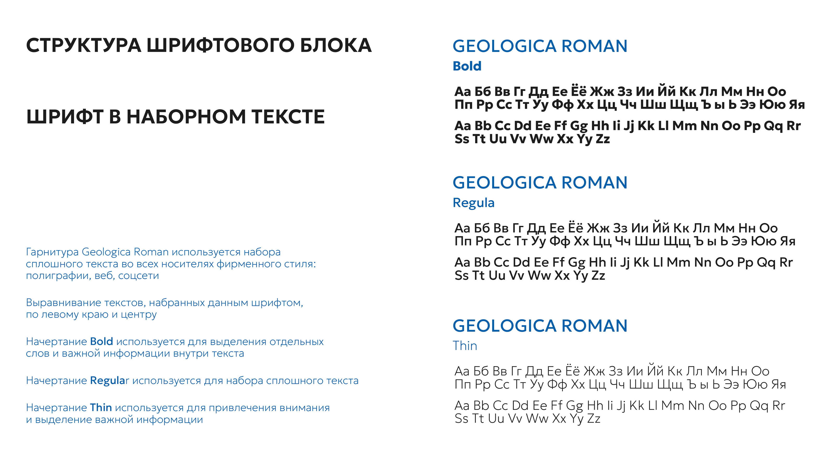 Фирменный стиль / Логотип / Стоматология — Изображение №14 — Брендинг на Dprofile