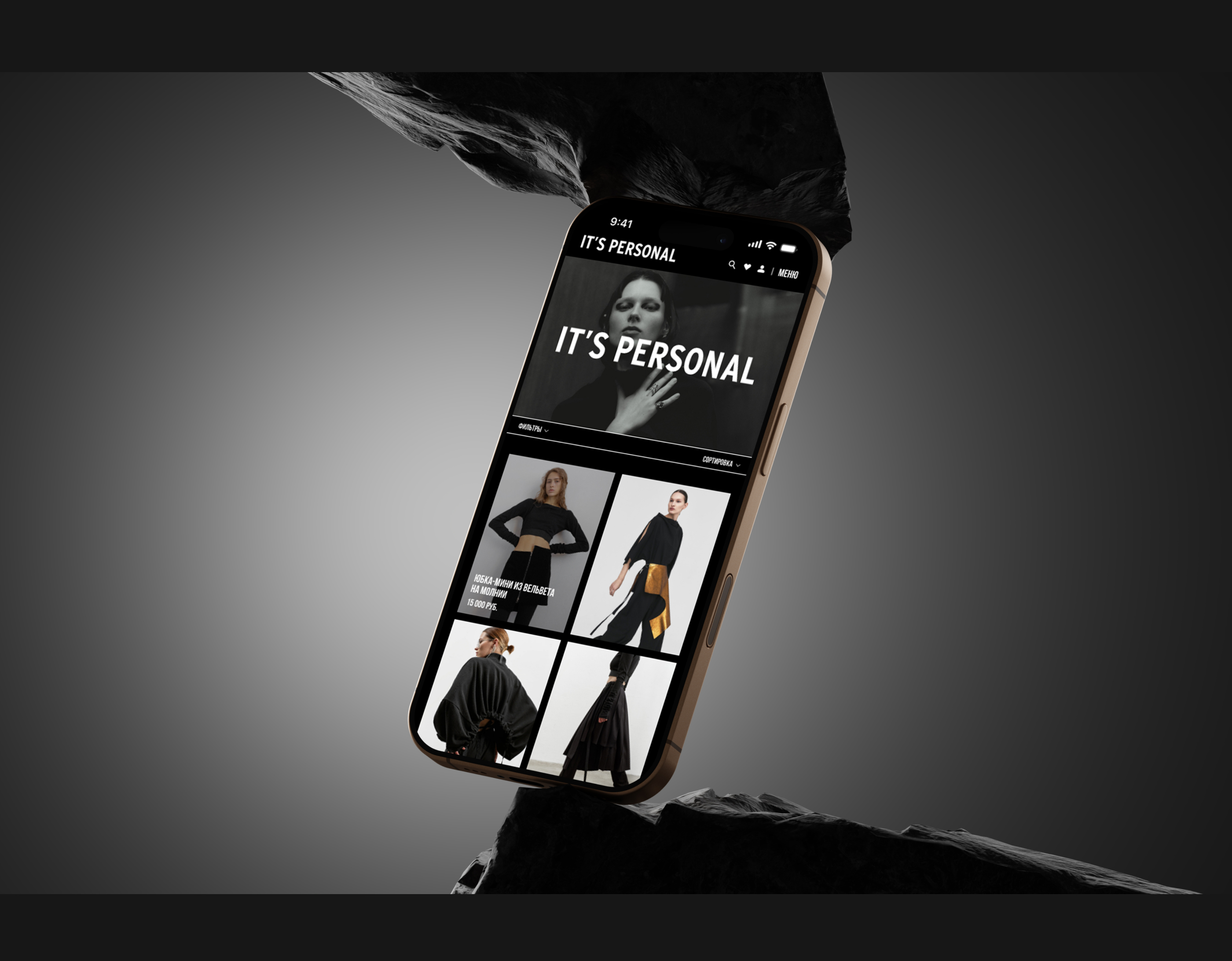 IT'S PERSONAL | WEBSITE REDESIGN — Изображение №5 — Интерфейсы на Dprofile