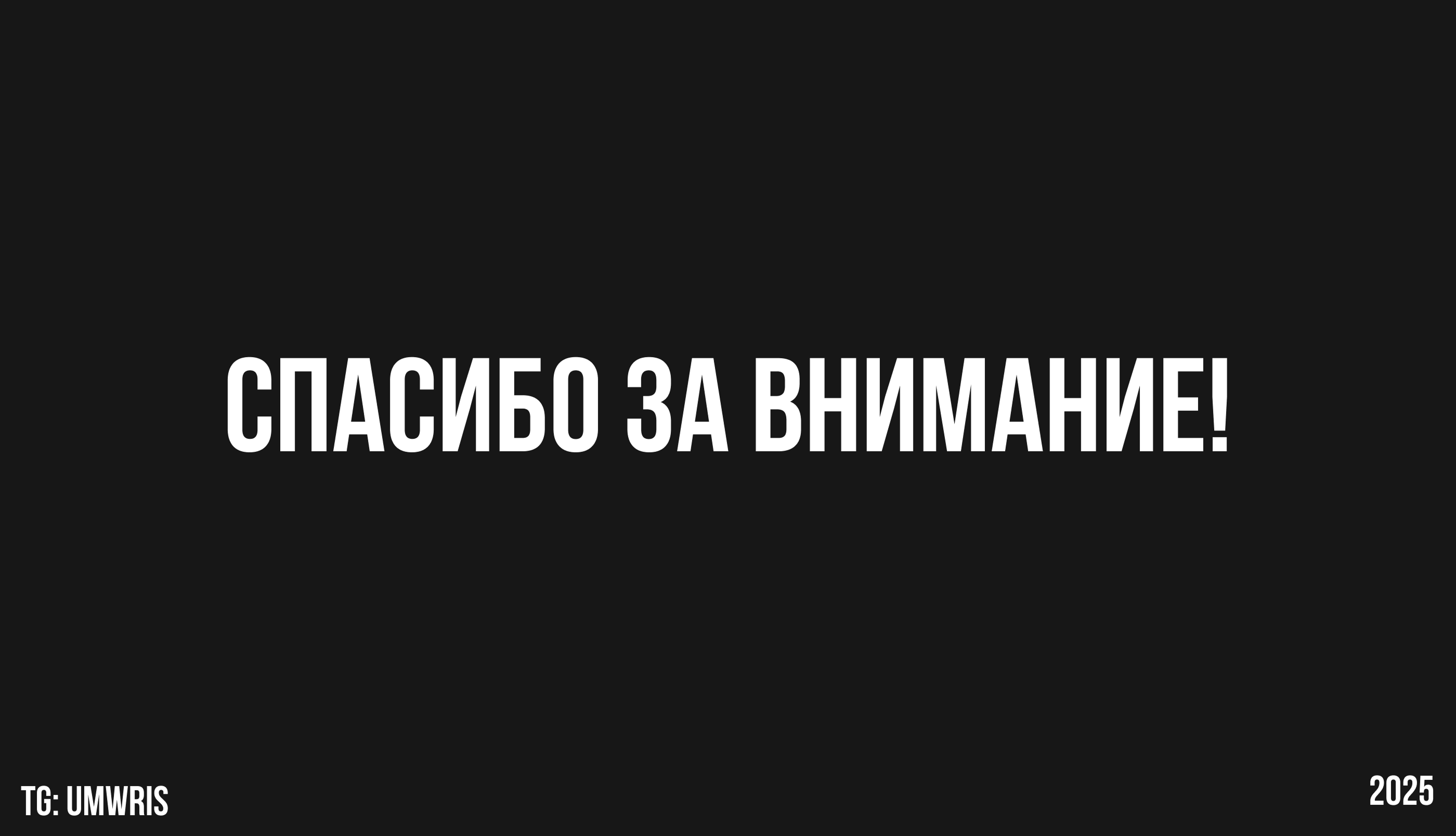 IT'S PERSONAL | WEBSITE REDESIGN — Изображение №8 — Интерфейсы на Dprofile