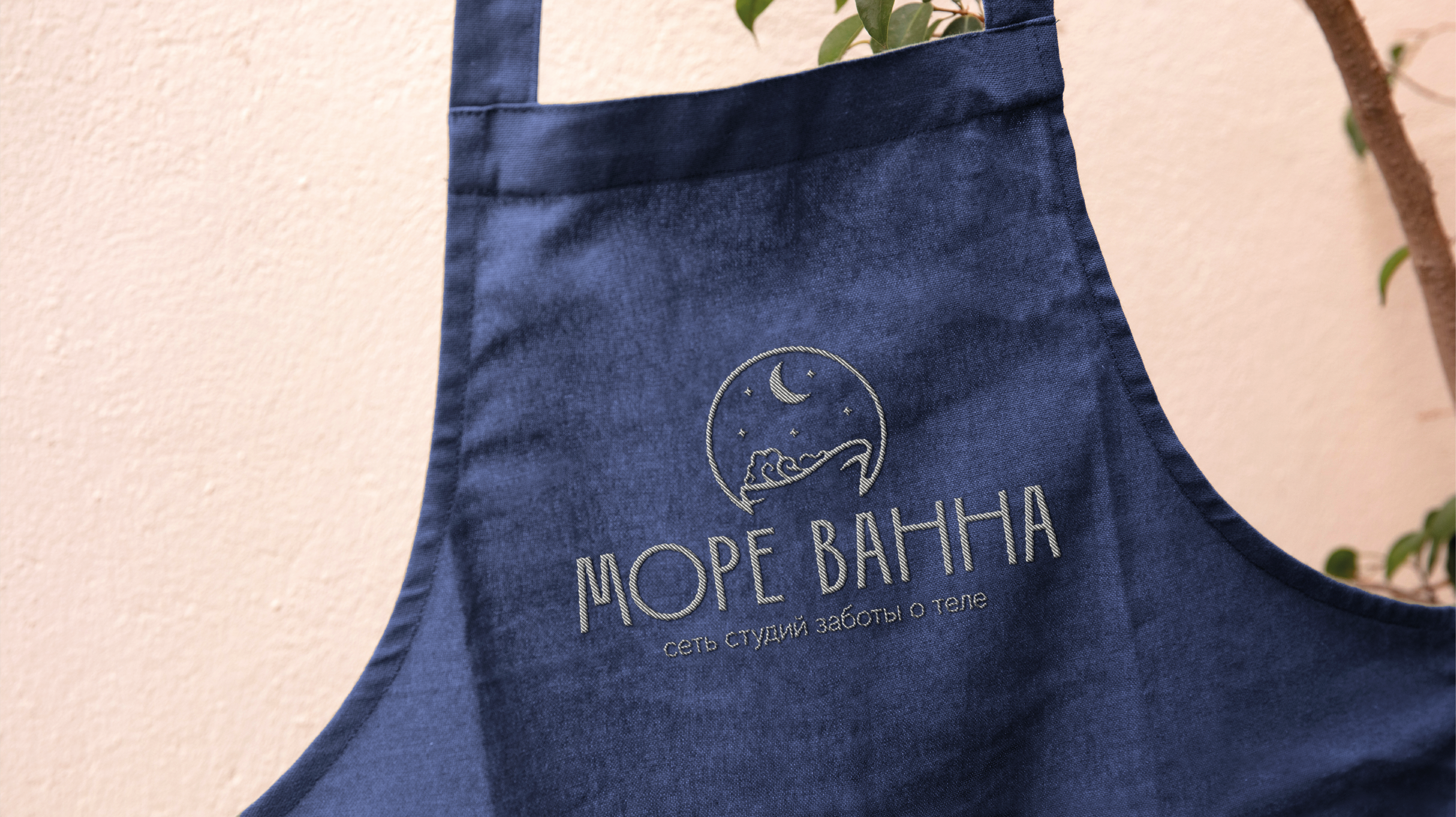 Фирменный стиль | СПА — Изображение №7 — Брендинг на Dprofile