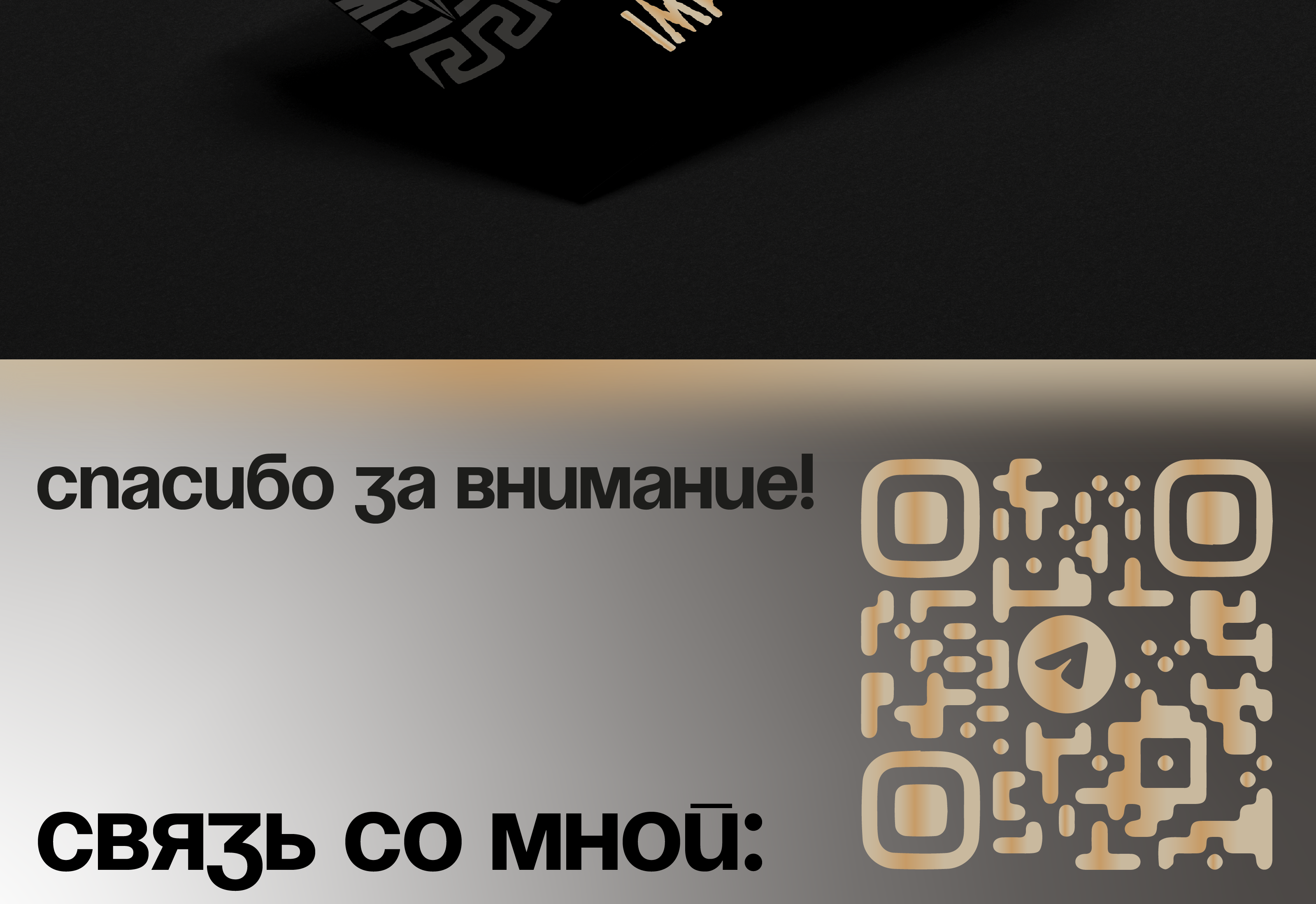 Разработка логотипа IMPERATIV — Изображение №7 — Брендинг на Dprofile