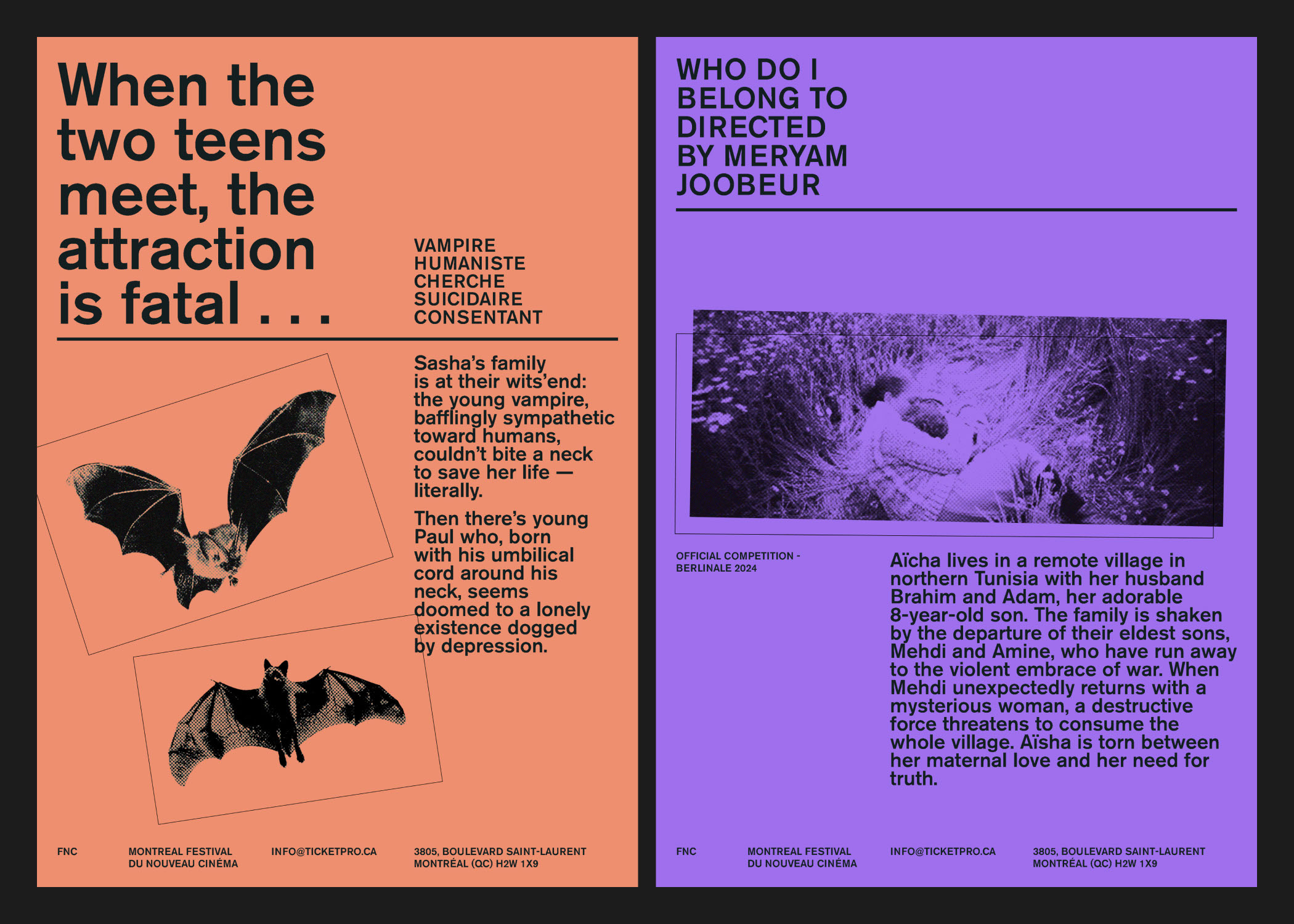 Cinema Festival Poster Series — Изображение №2 — Графика, Маркетинг на Dprofile