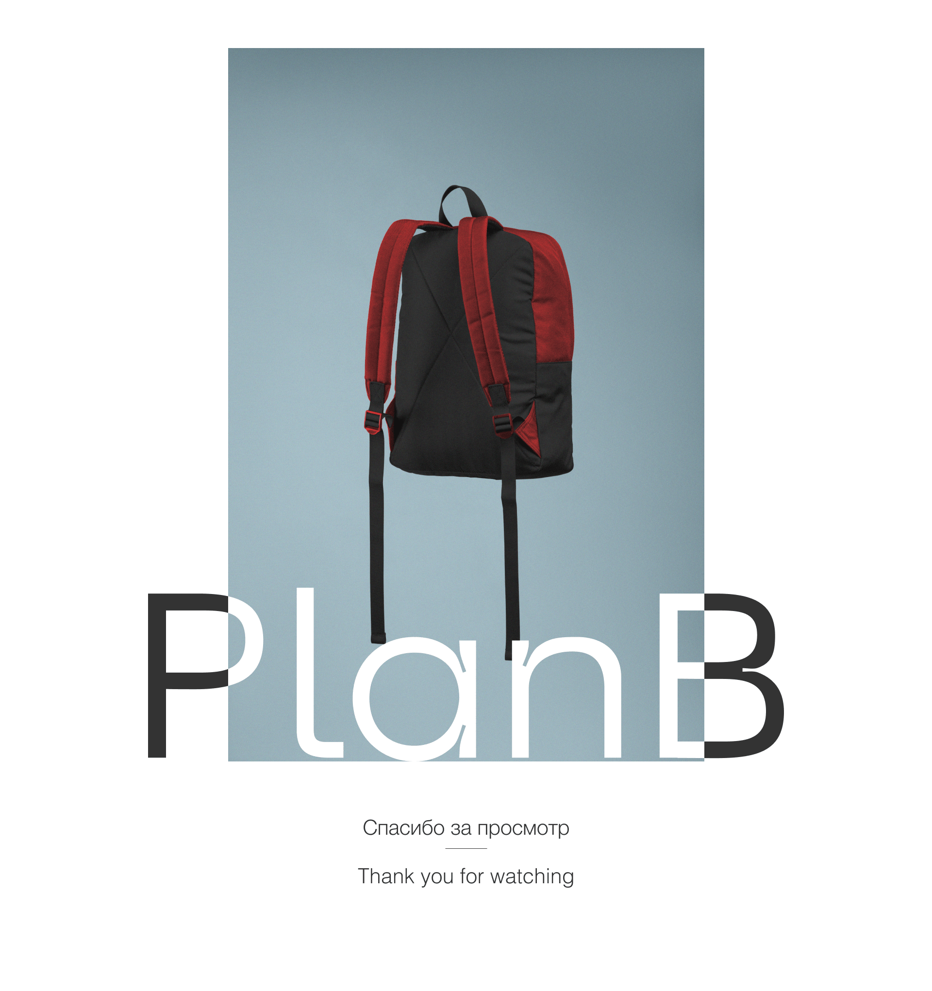PlanB |  Веб-сайт — Изображение №8 — Интерфейсы на Dprofile