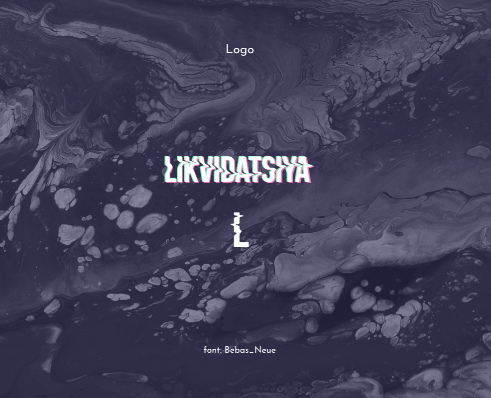 Likvidatsiya | BAR CONCEPT — Брендинг на Dprofile