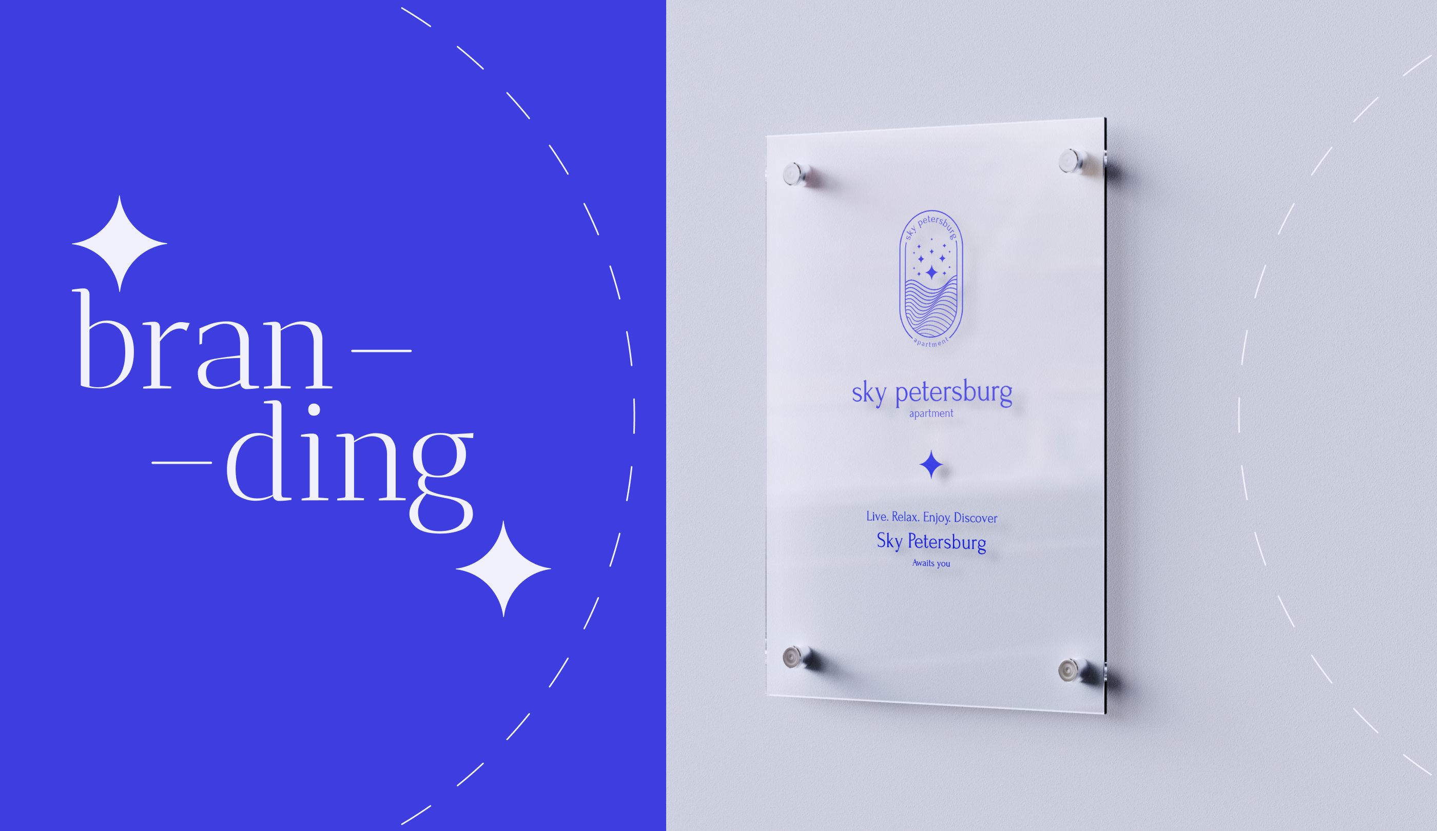 Sky petersburg | APARTMENT RENTALS — Изображение №7 — Брендинг на Dprofile