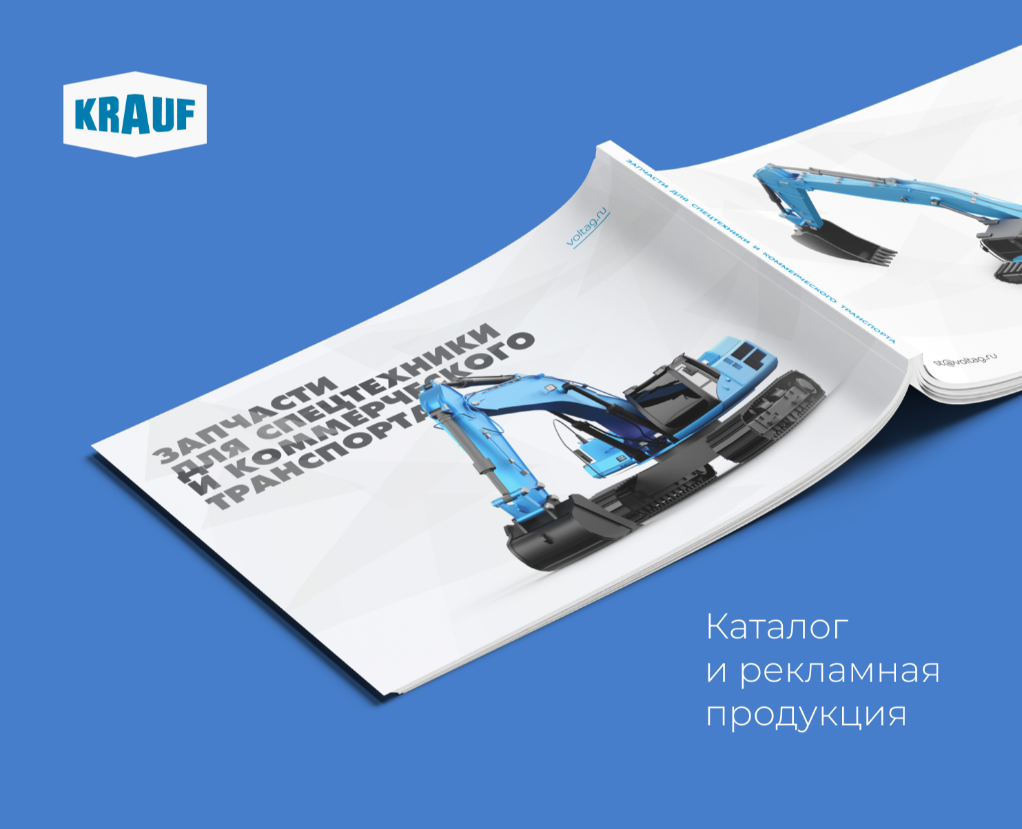 Презентация для крупнейшего поставщика авто запчастей — Интерфейсы, Брендинг на Dprofile
