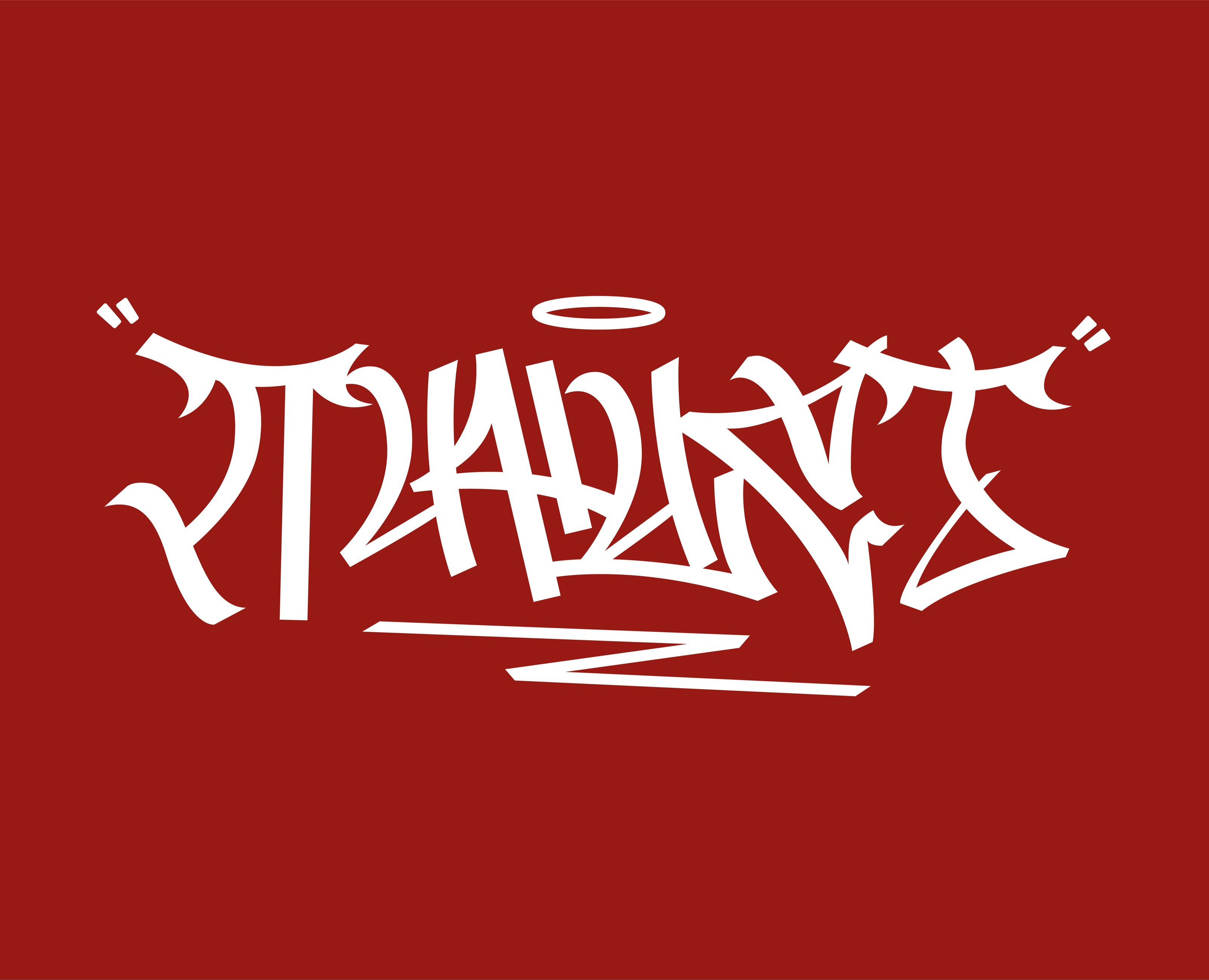 Леттеринг | ПИНЦЕТ — Графика на Dprofile