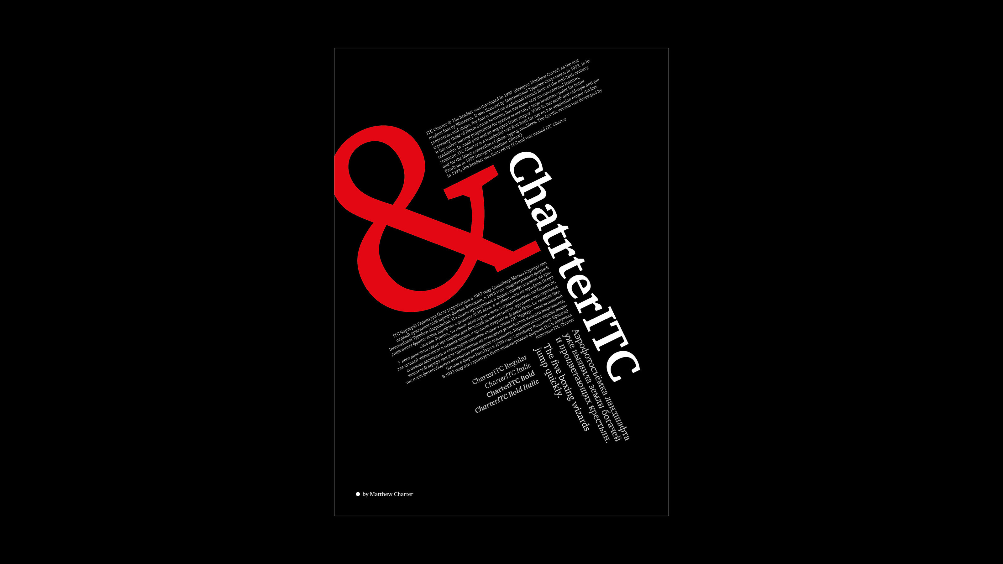 Постеры — Изображение №8 — Иллюстрация, Графика на Dprofile