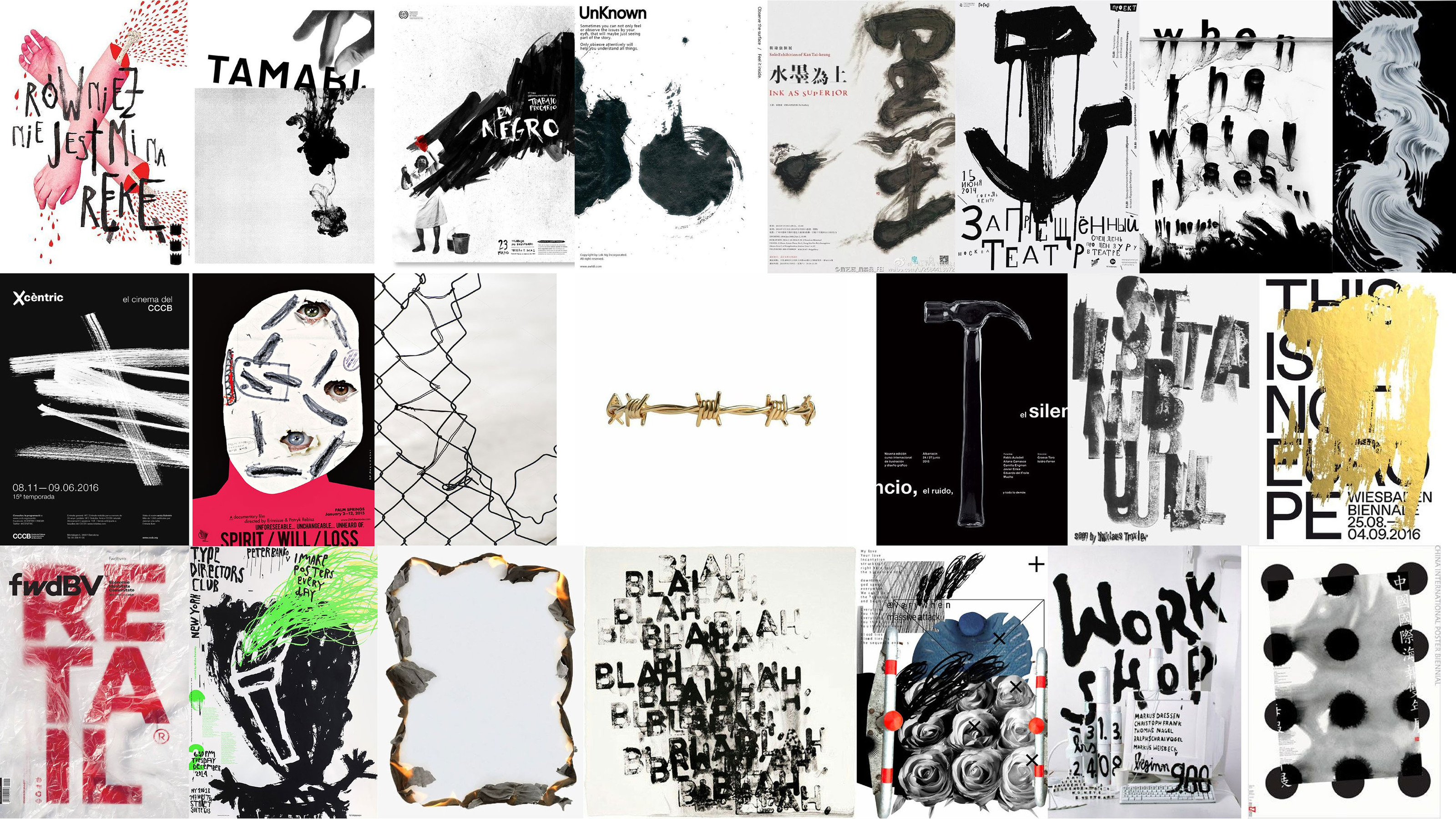 Дизайн упаковки l ювелирное изделие l Vandal — Изображение №3 — Брендинг на Dprofile