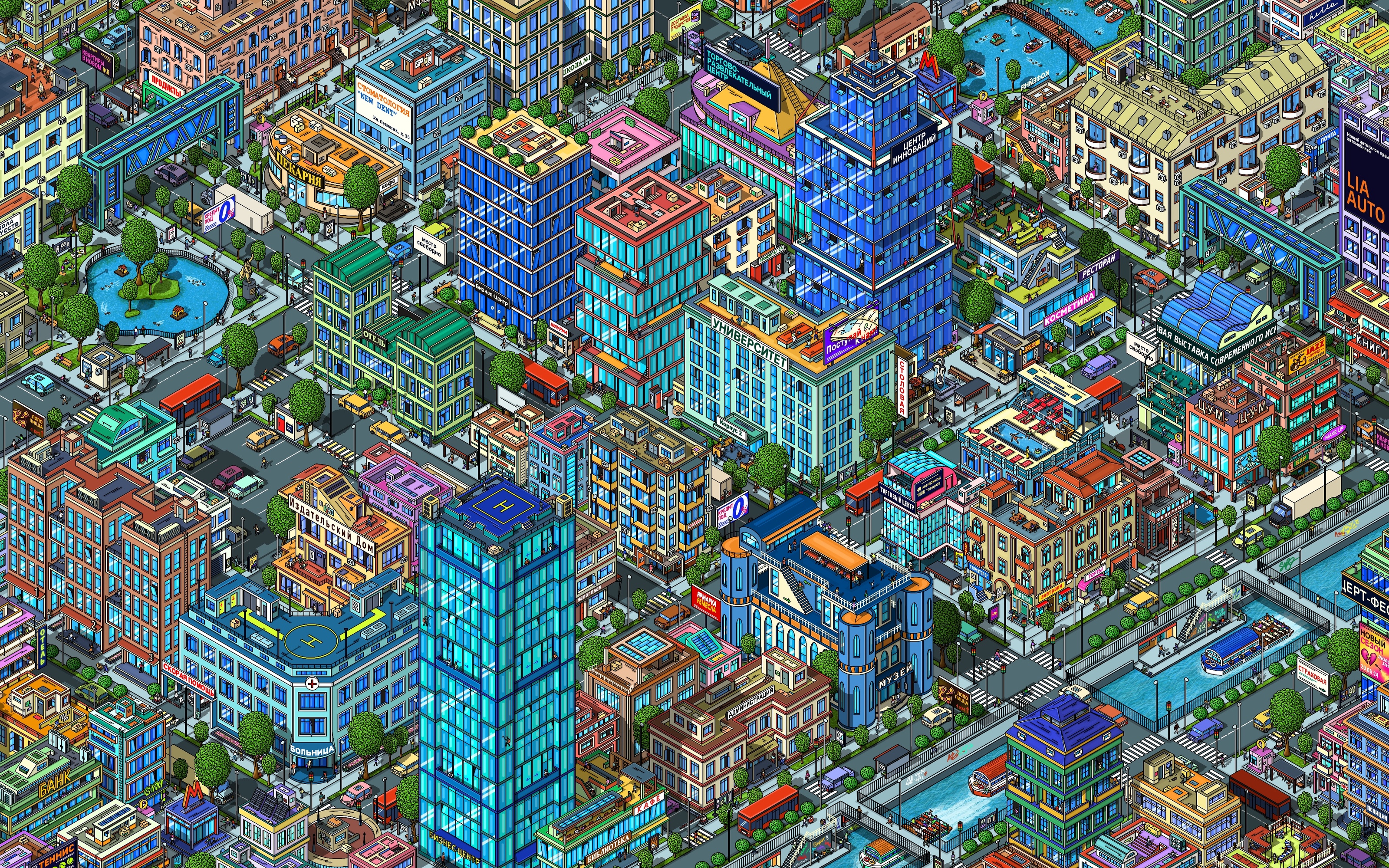 Большой город в изометрии 2.0 — Изображение №1 — Иллюстрация, Графика на Dprofile