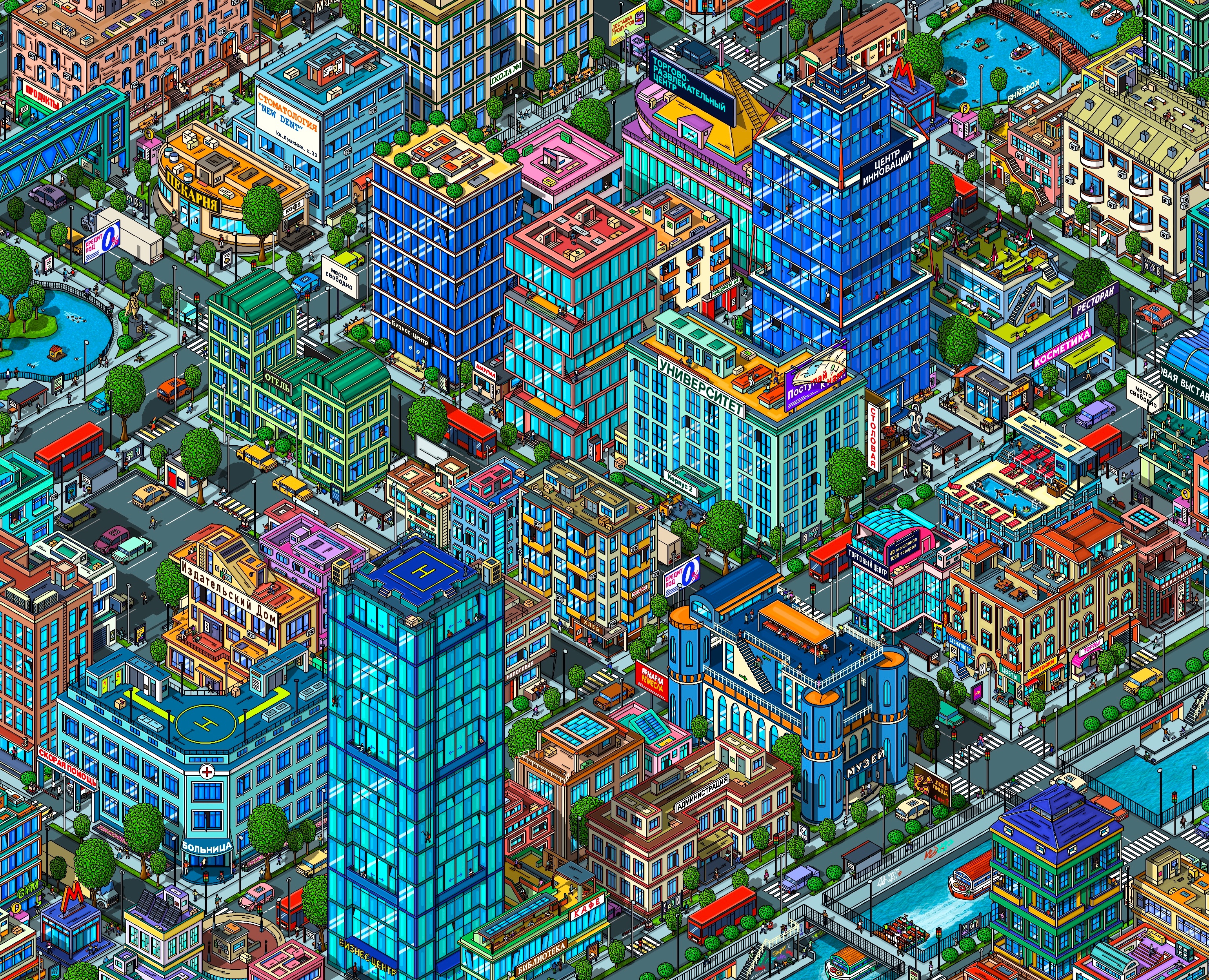 Большой город в изометрии 2.0 — Иллюстрация, Графика на Dprofile
