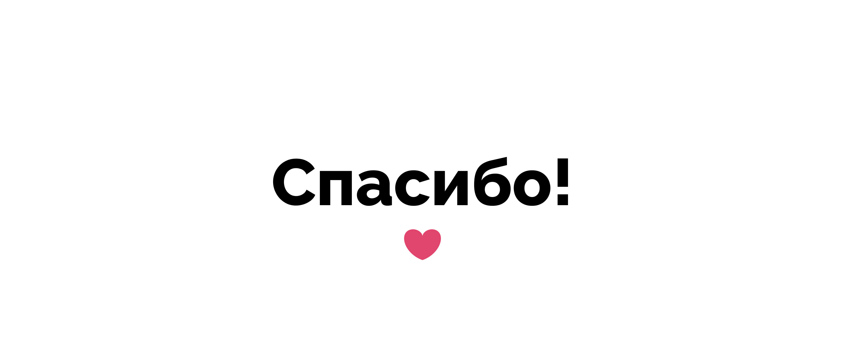 Простоцветы. Брендинг — Изображение №23 — Брендинг, Иллюстрация на Dprofile