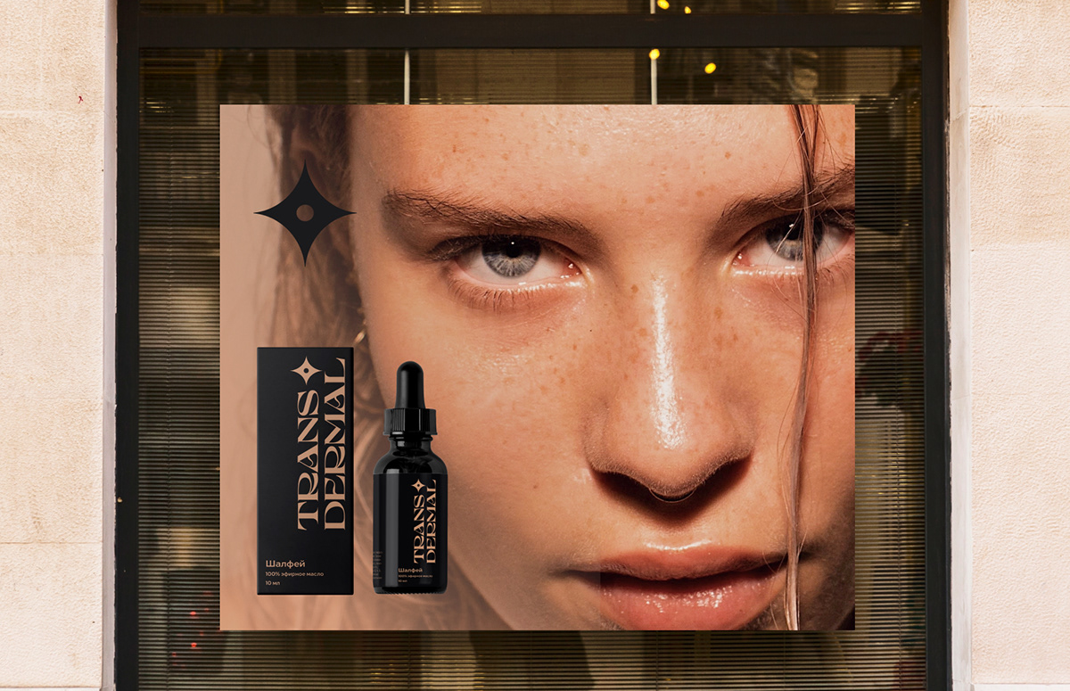 Transdermal Cosmetics. Ребрендинг — Изображение №6 — Брендинг на Dprofile