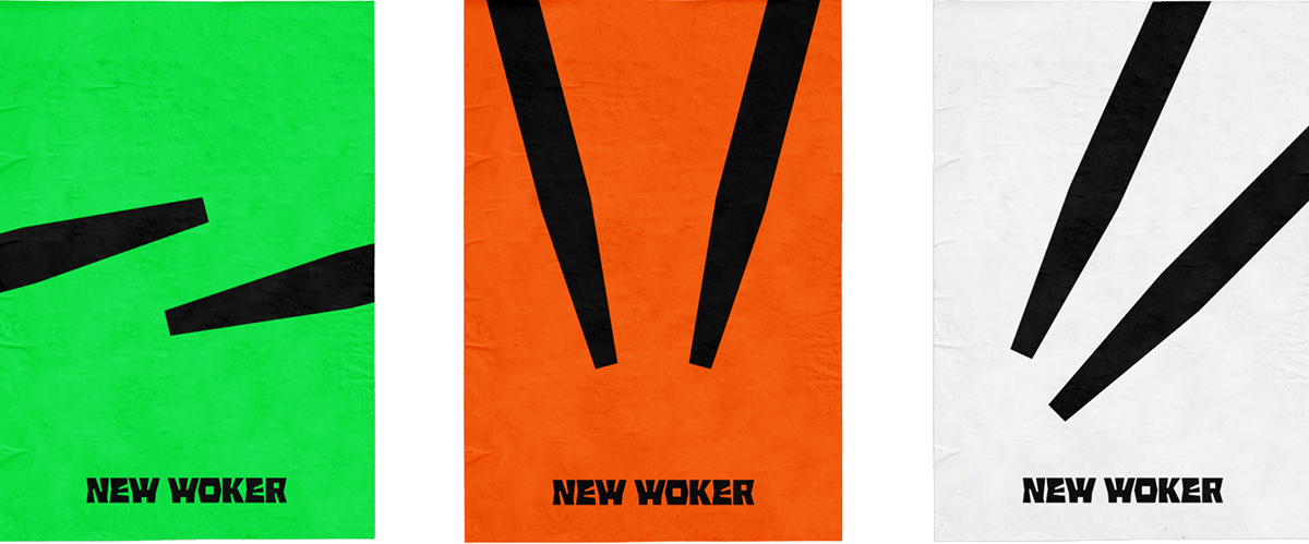 New Woker ребрендинг — Изображение №2 — Брендинг на Dprofile