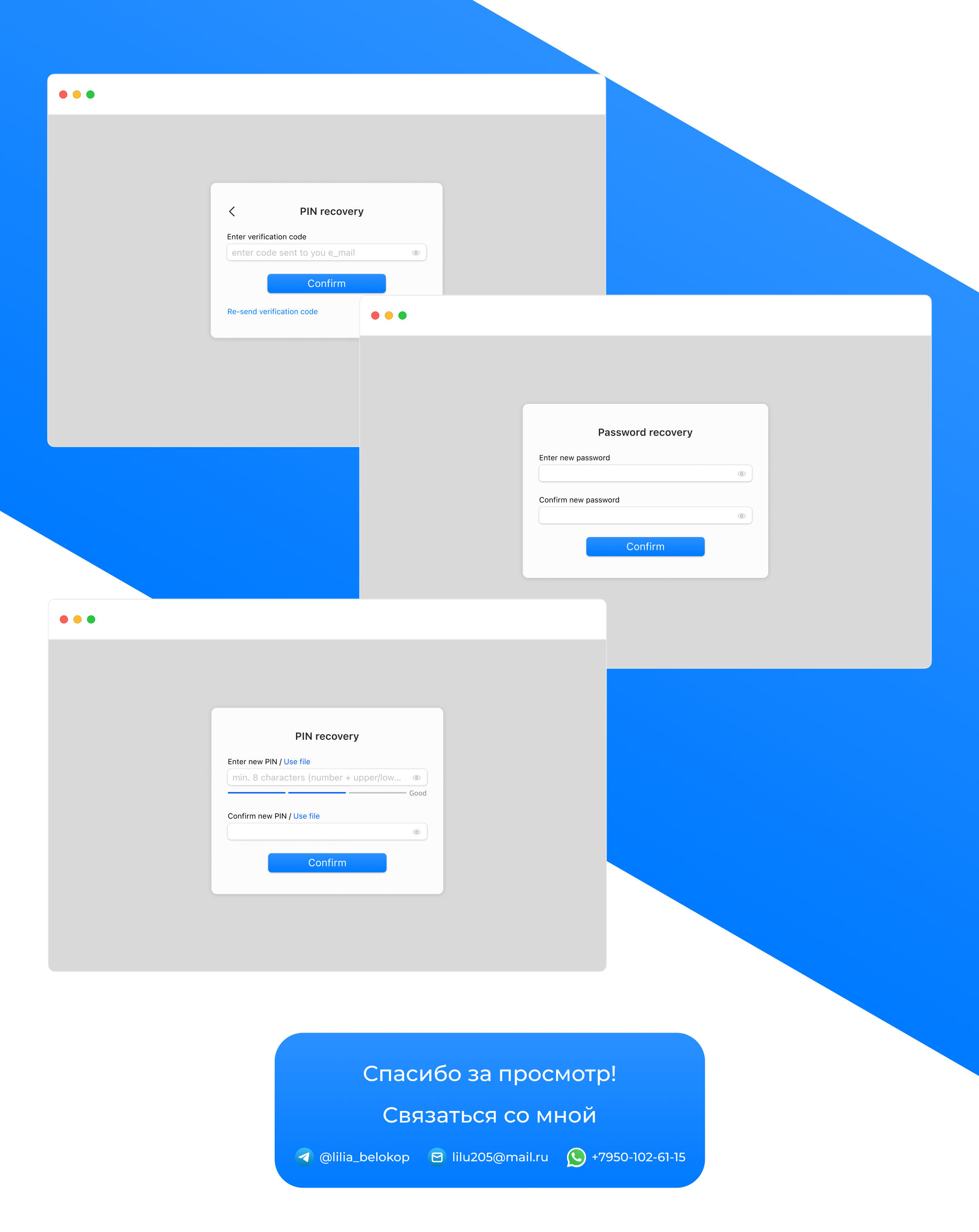Redesign for Mac OS — Изображение №3 — Интерфейсы на Dprofile