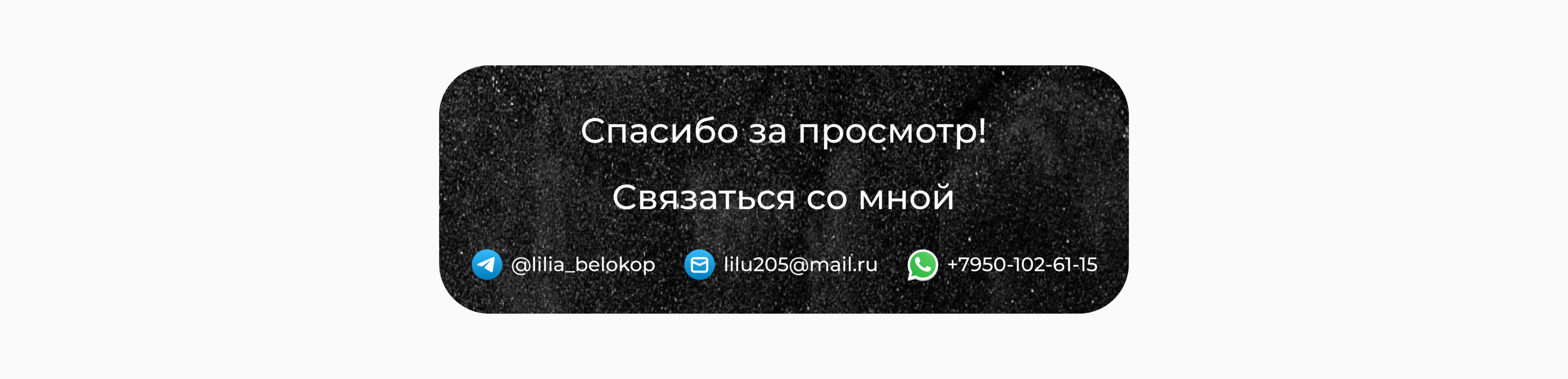 Редизайн, e-commerce — Изображение №8 — Интерфейсы на Dprofile