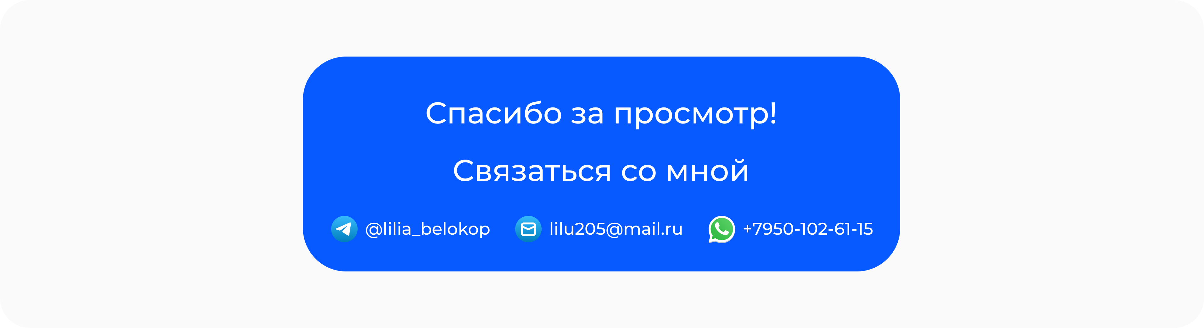 Дизайн-концепт — Изображение №6 — Интерфейсы на Dprofile