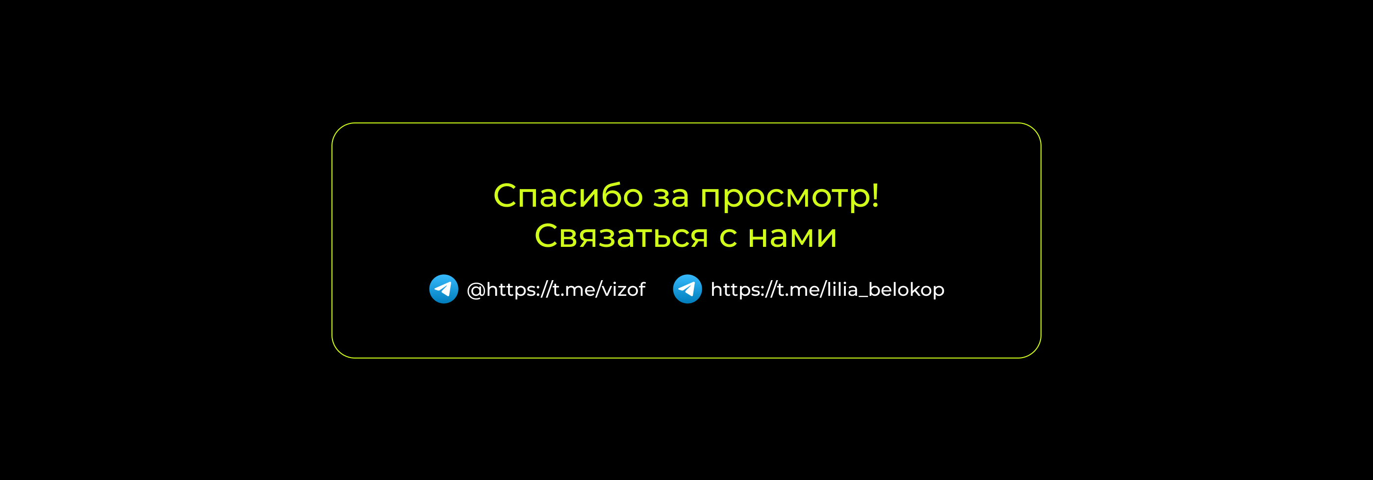 Дизайн сайта — Изображение №12 — Интерфейсы на Dprofile