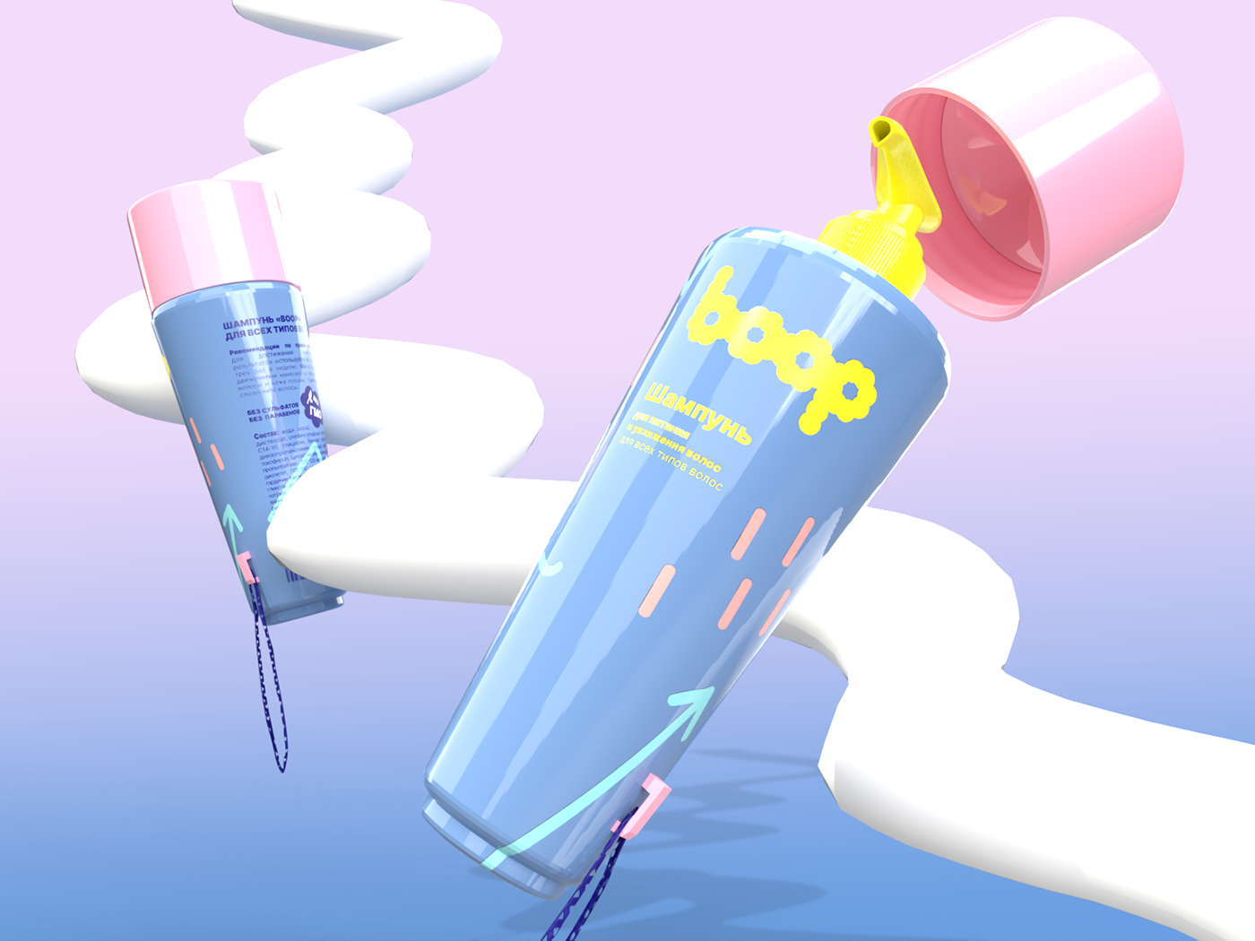 Уходовая косметика «boop» — Изображение №3 — Брендинг, Маркетинг на Dprofile