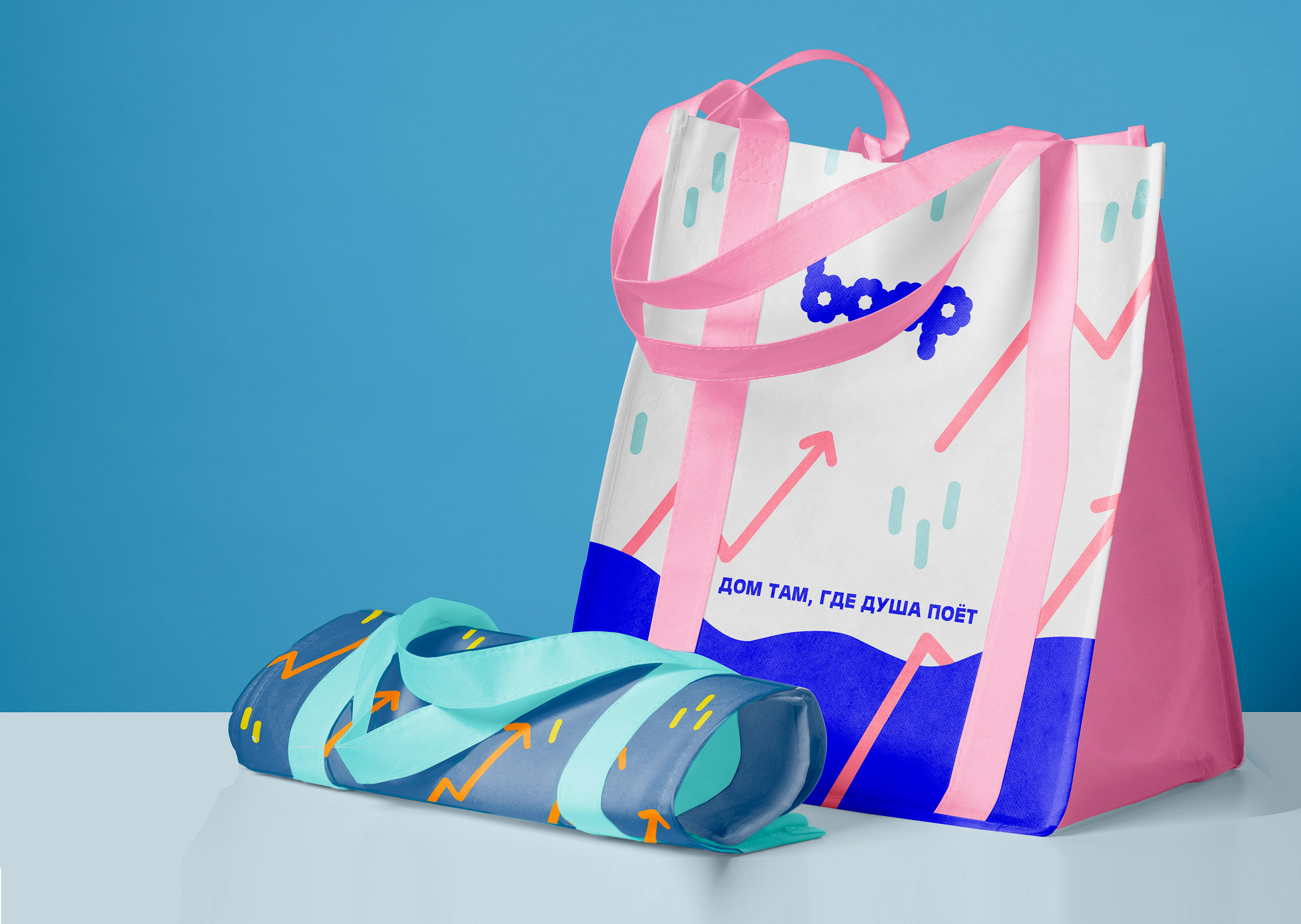 Уходовая косметика «boop» — Изображение №15 — Брендинг, Маркетинг на Dprofile