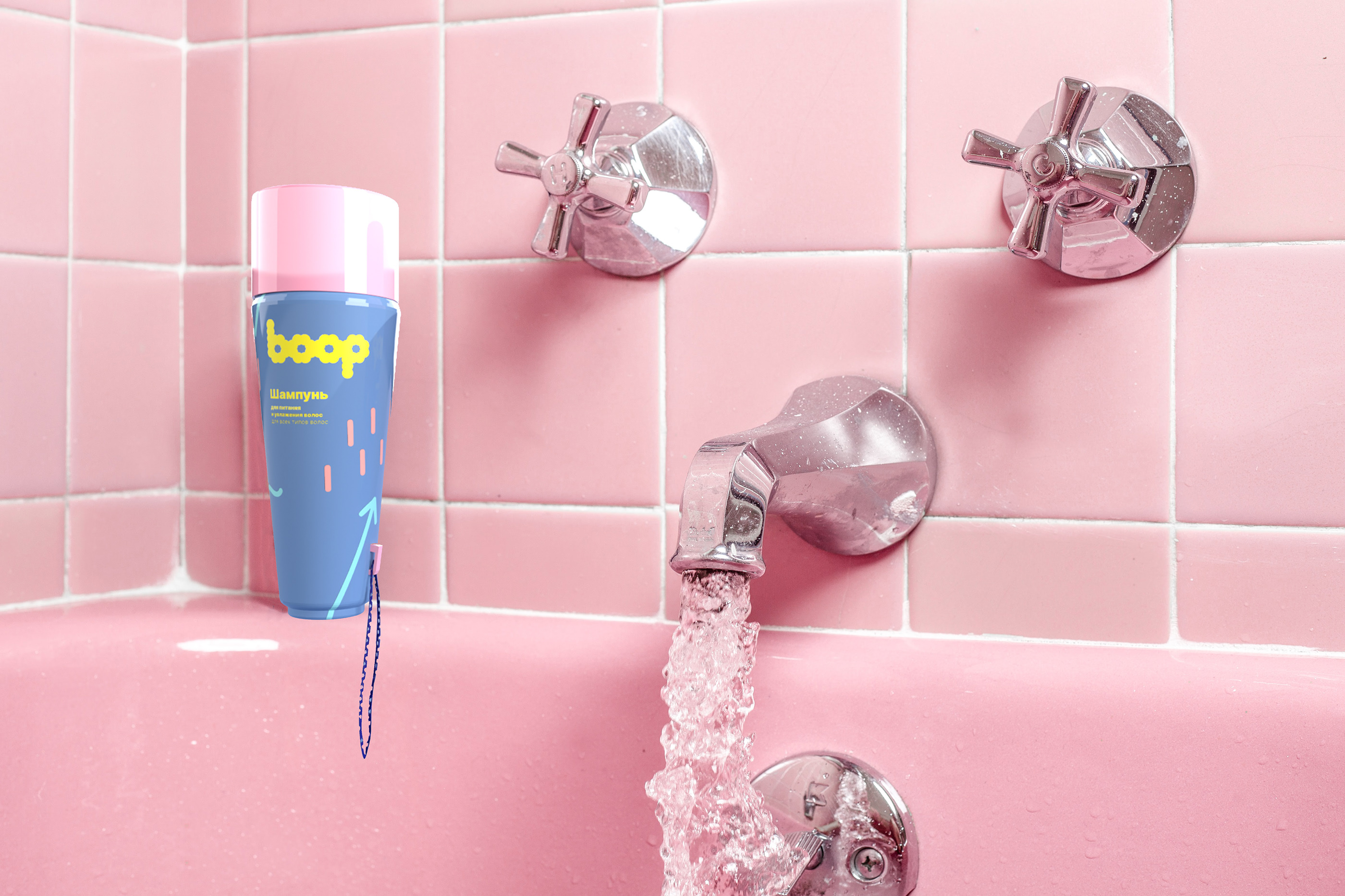 Уходовая косметика «boop» — Изображение №1 — Брендинг, Маркетинг на Dprofile