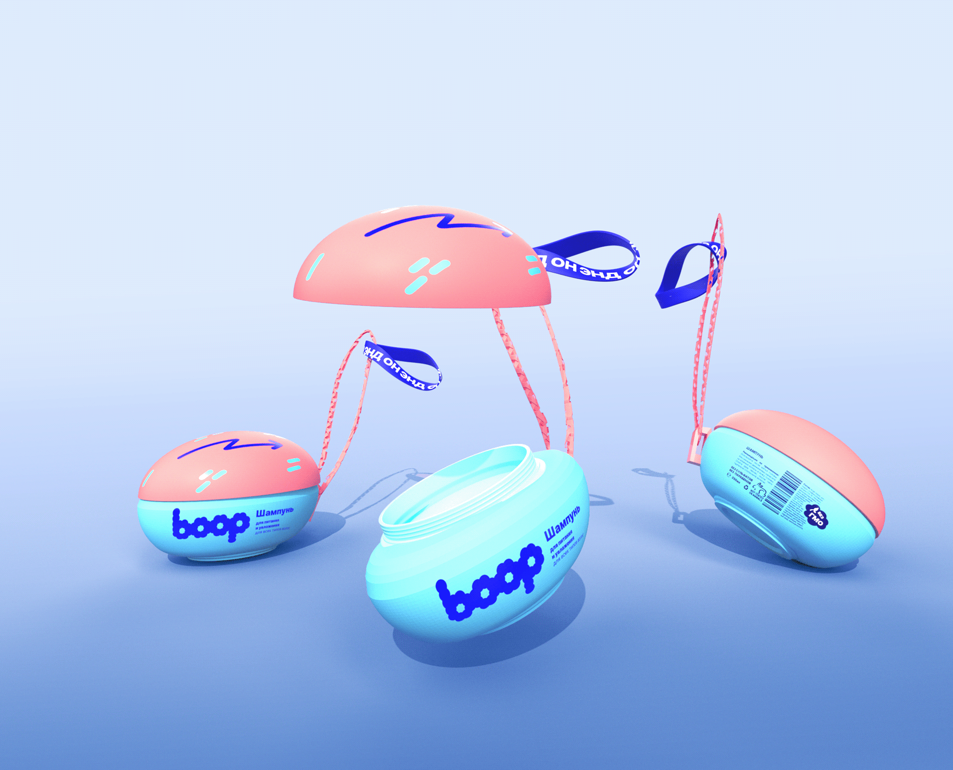 Уходовая косметика «boop» — Изображение №13 — Брендинг, Маркетинг на Dprofile