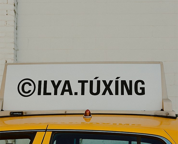 ILYA.TÚXÍNG — Брендинг на Dprofile